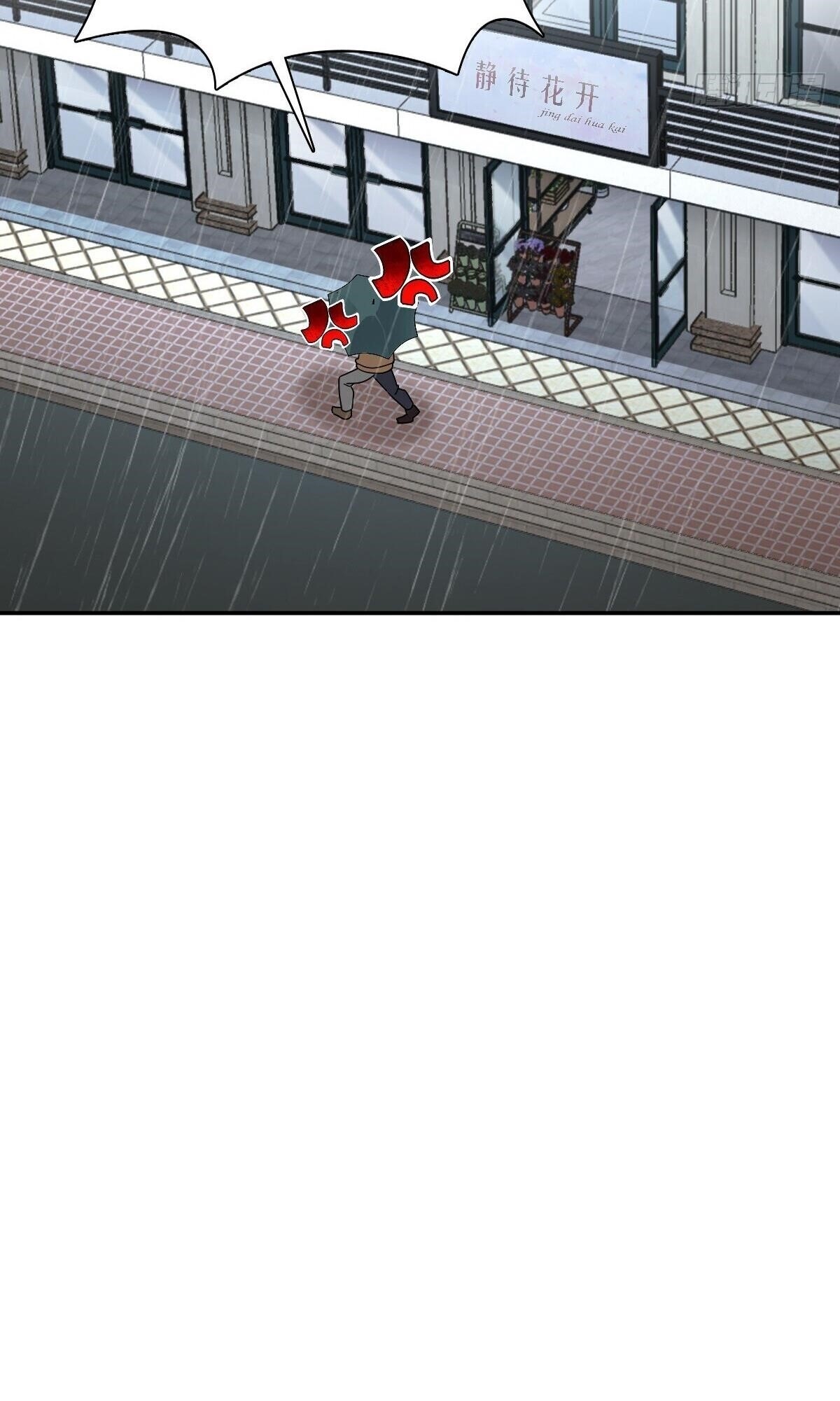 My Wife Is From a Thousand Years Ago Chapter 378 - Page 35