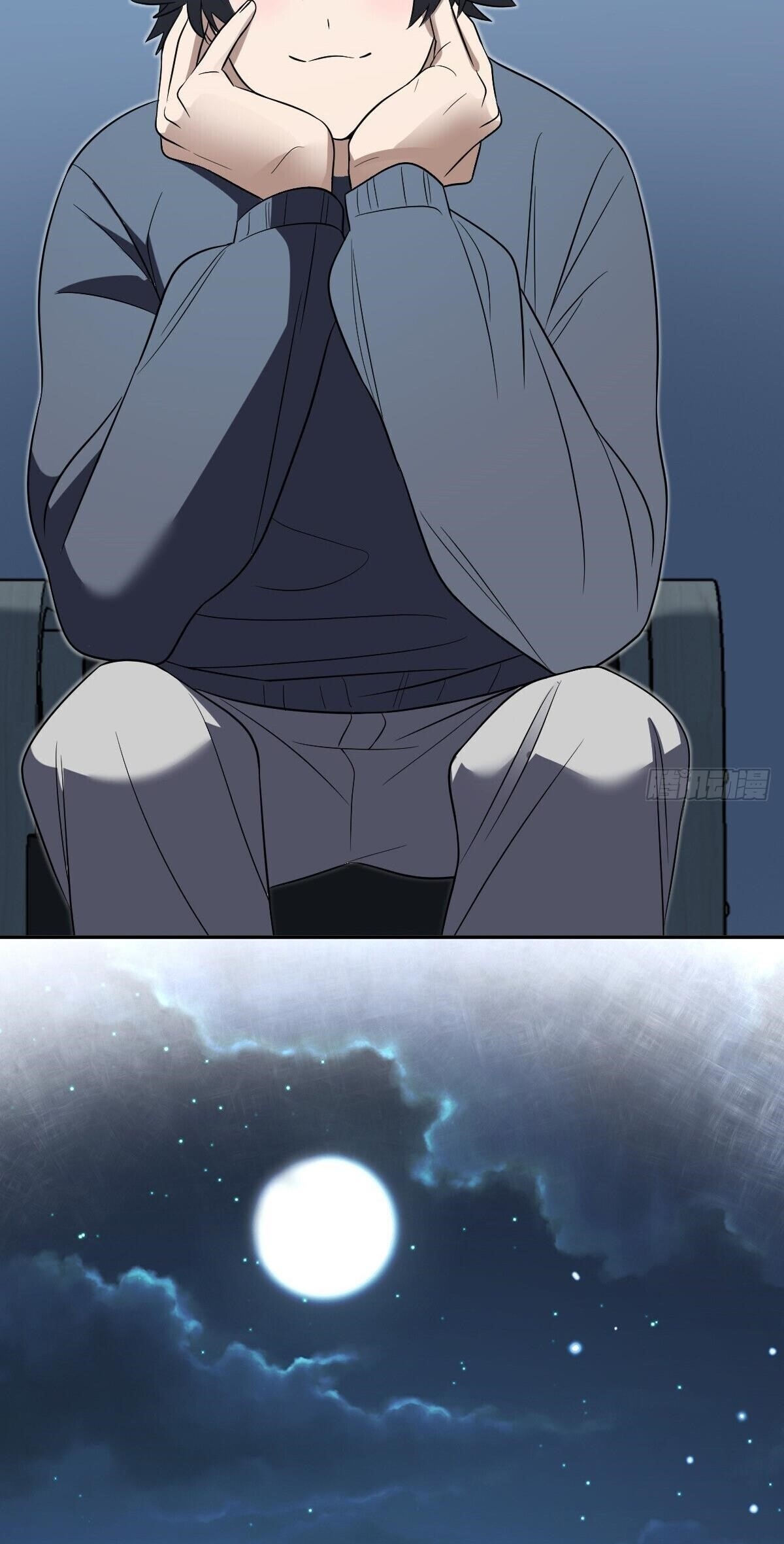 My Wife Is From a Thousand Years Ago Chapter 379 - Page 20