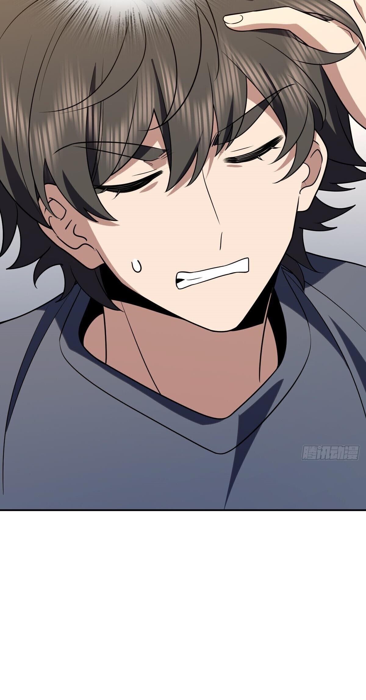 My Wife Is From a Thousand Years Ago Chapter 380 - Page 26