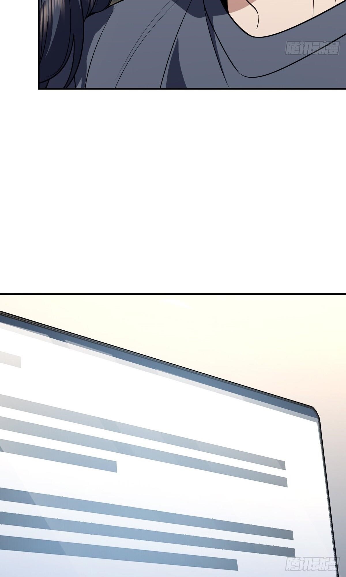 My Wife Is From a Thousand Years Ago Chapter 380 - Page 5