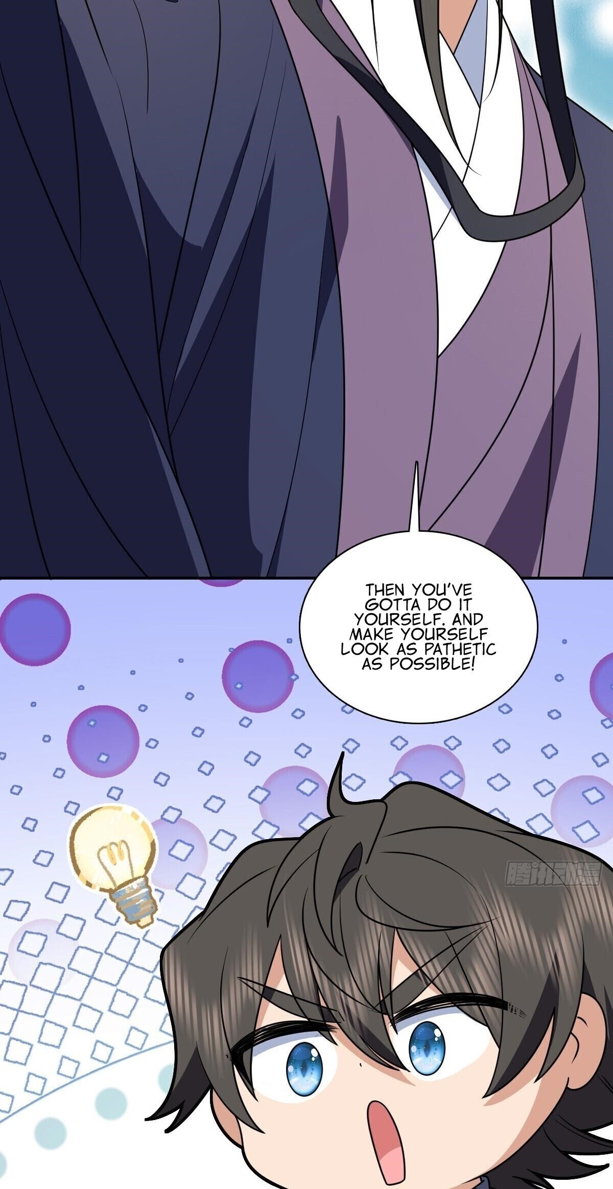 My Wife Is From a Thousand Years Ago Chapter 382 - Page 42