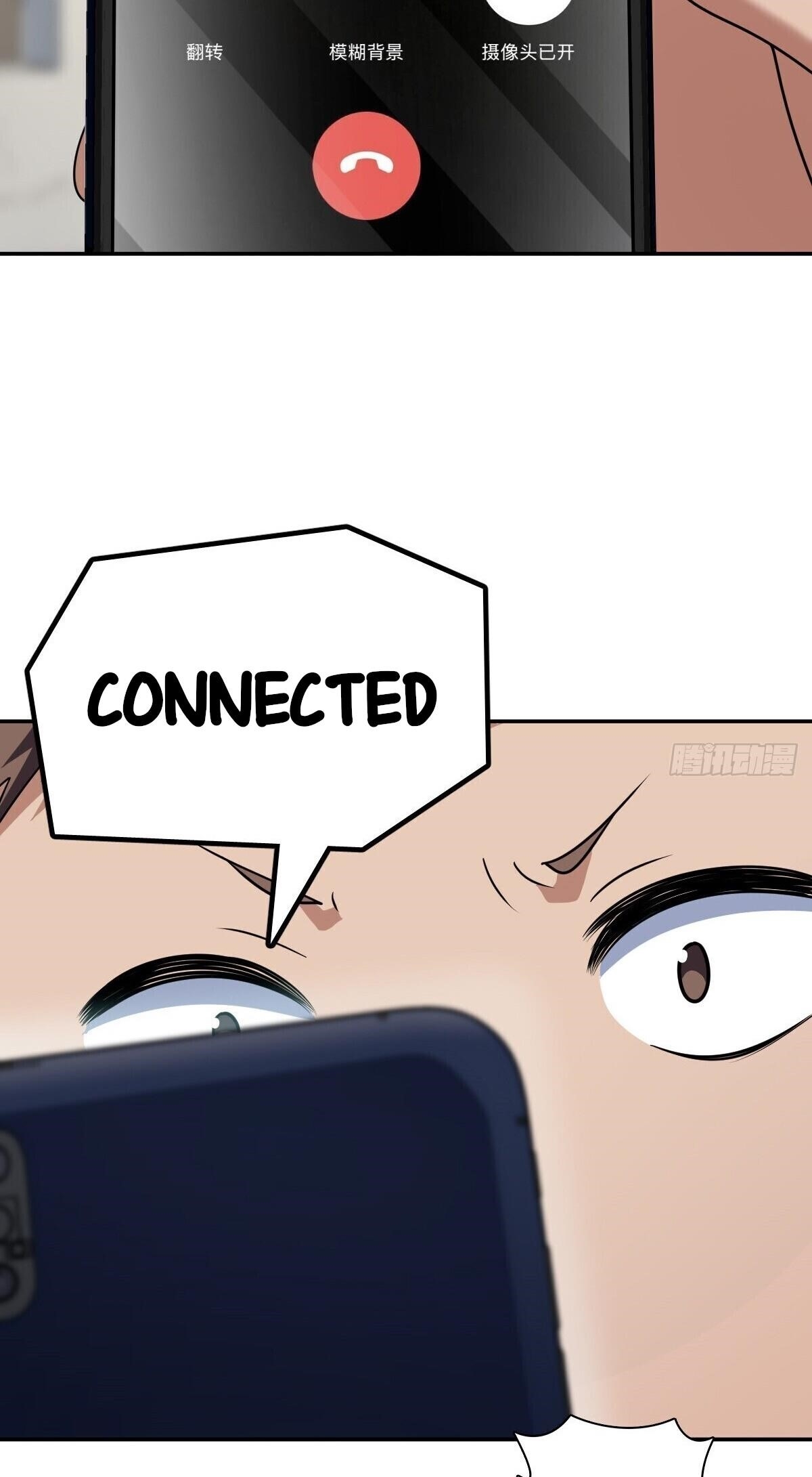 My Wife Is From a Thousand Years Ago Chapter 382 - Page 49