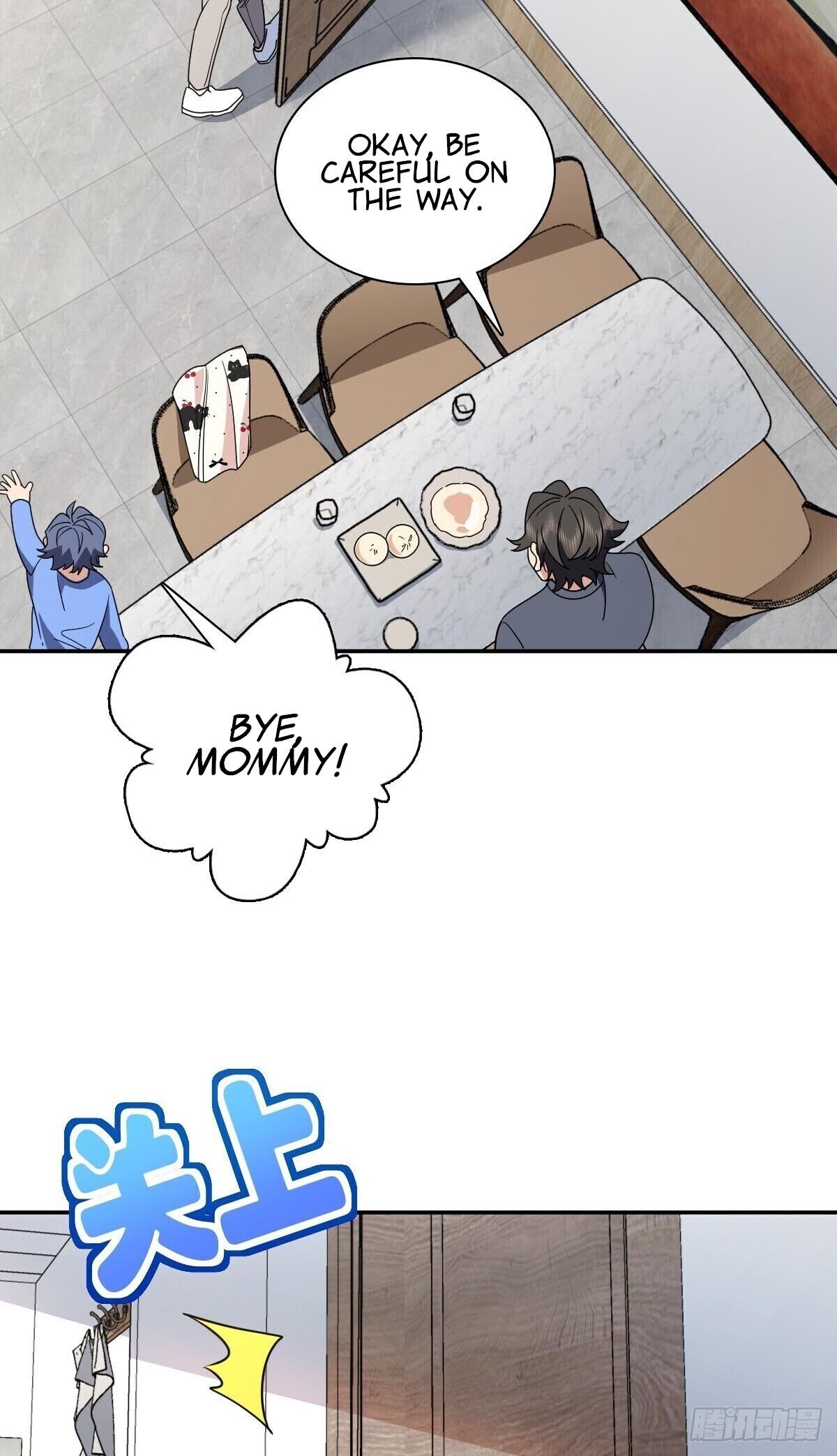 My Wife Is From a Thousand Years Ago Chapter 384 - Page 9