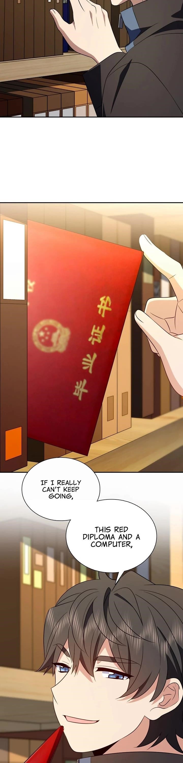 My Wife Is From a Thousand Years Ago Chapter 388 - Page 13