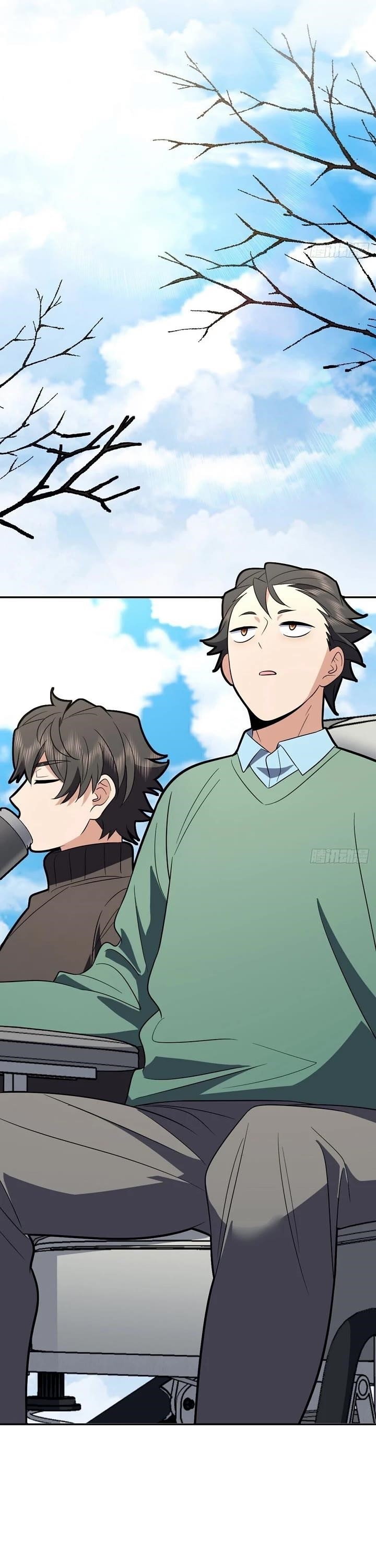 My Wife Is From a Thousand Years Ago Chapter 388 - Page 16