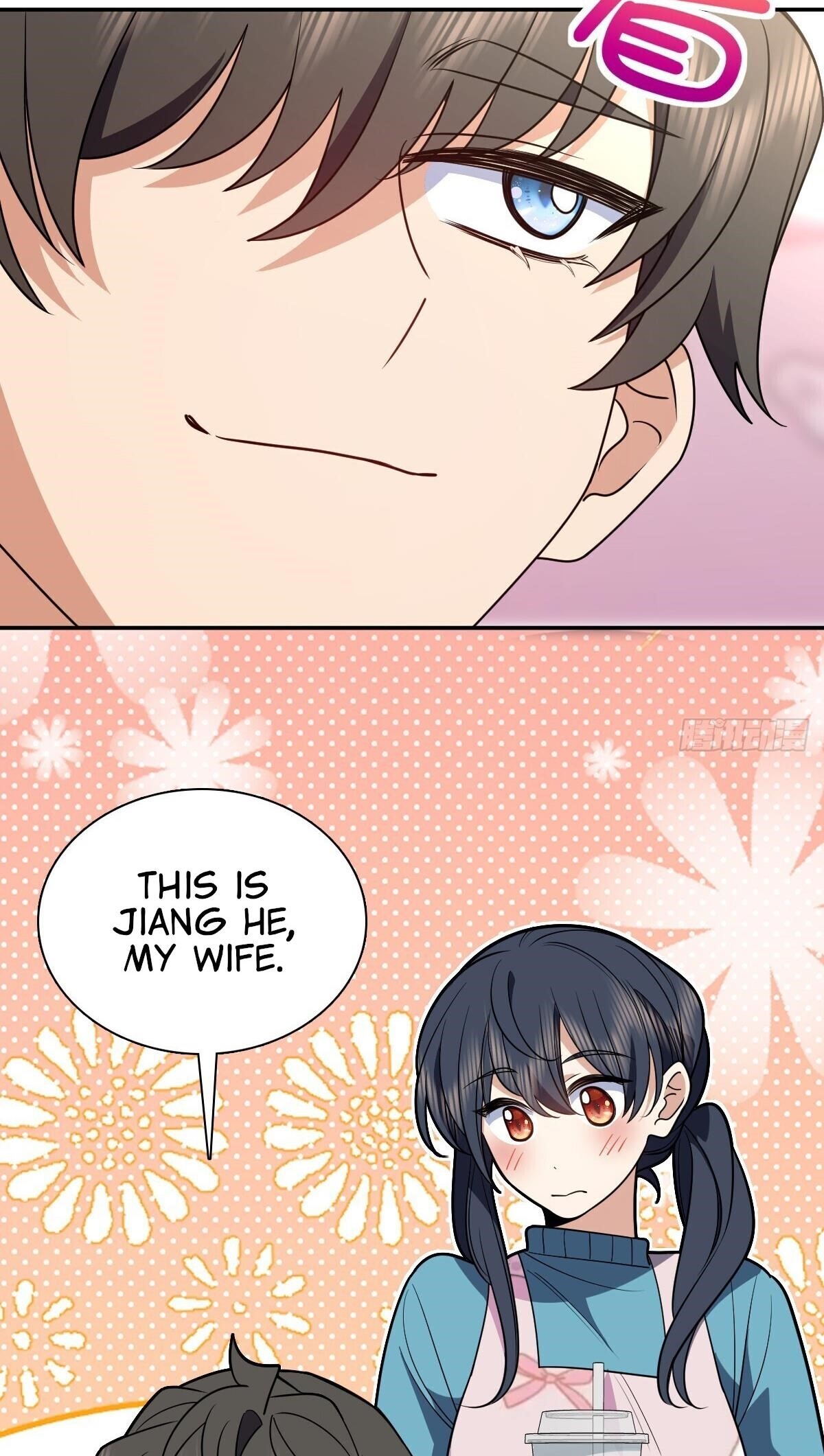 My Wife Is From a Thousand Years Ago Chapter 390 - Page 16