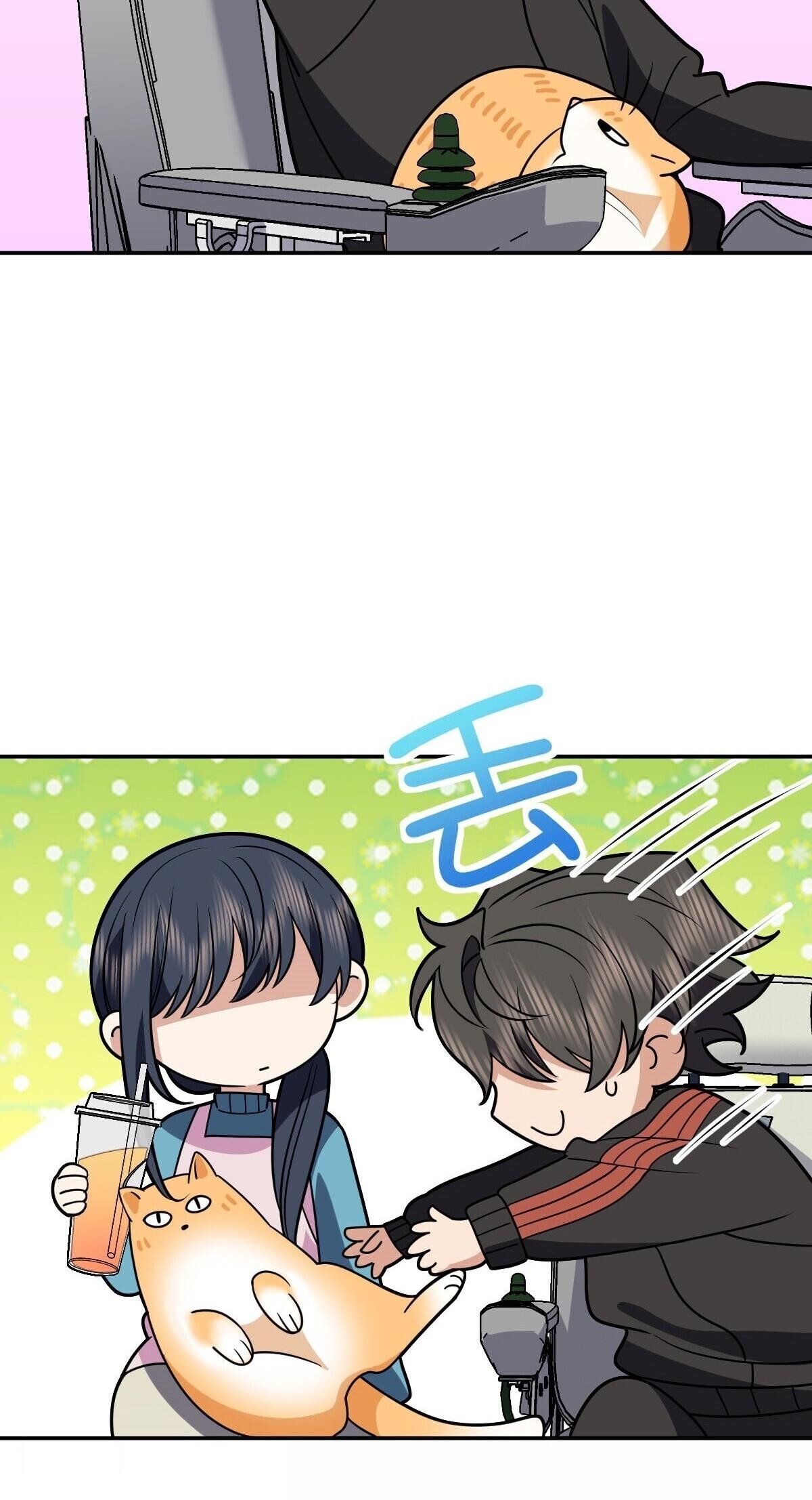 My Wife Is From a Thousand Years Ago Chapter 390 - Page 53