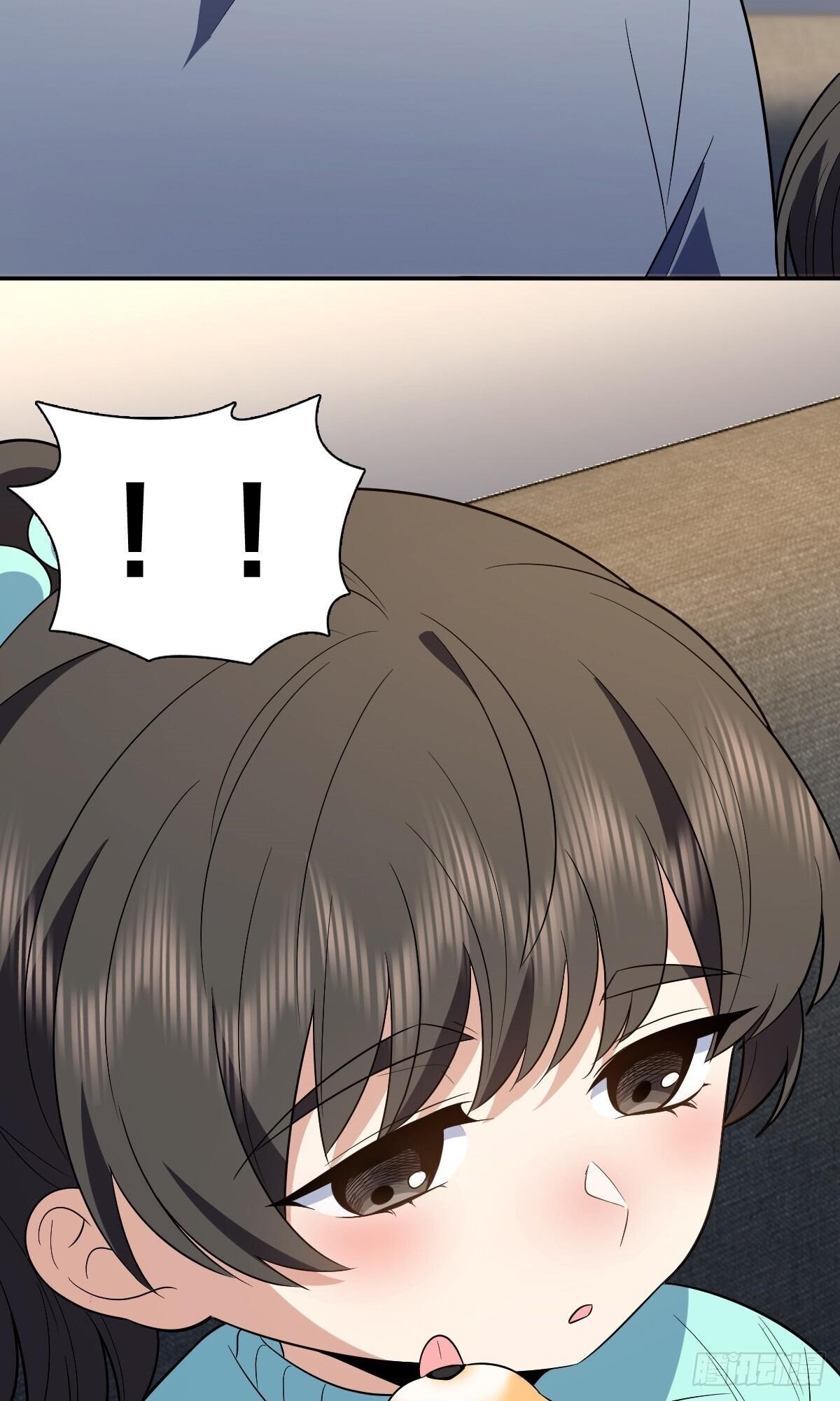 My Wife Is From a Thousand Years Ago Chapter 392 - Page 11