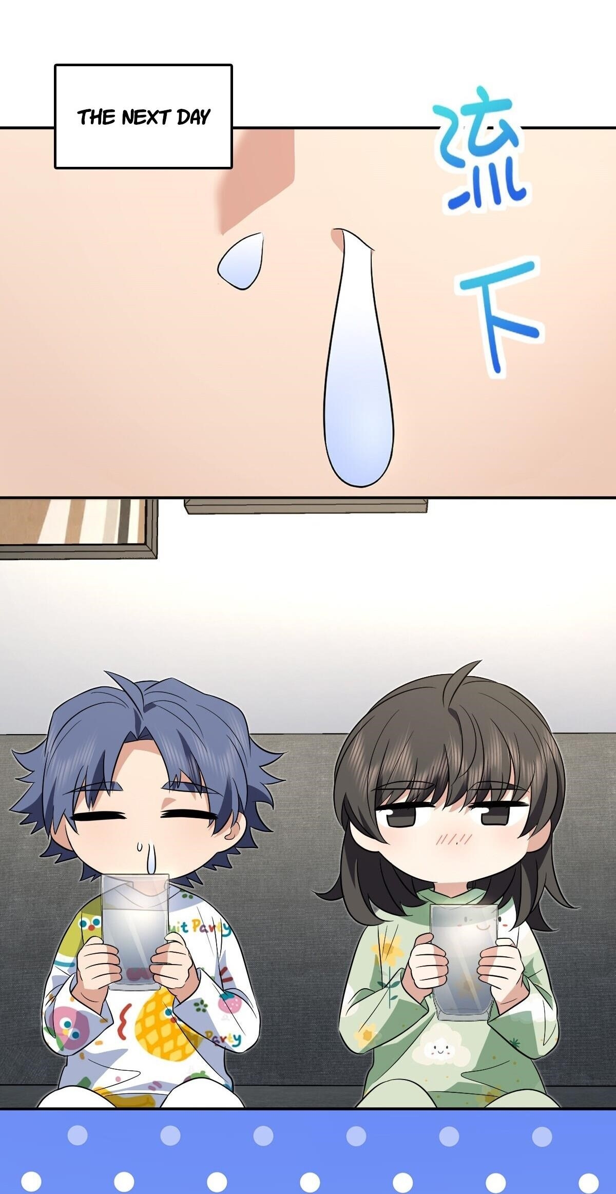 My Wife Is From a Thousand Years Ago Chapter 392 - Page 40