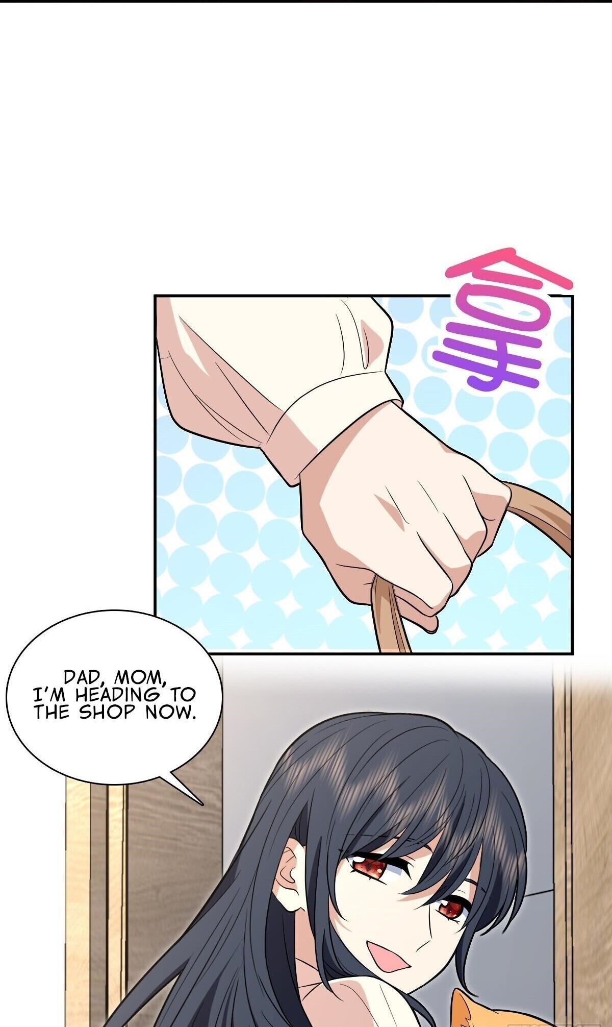 My Wife Is From a Thousand Years Ago Chapter 392 - Page 52