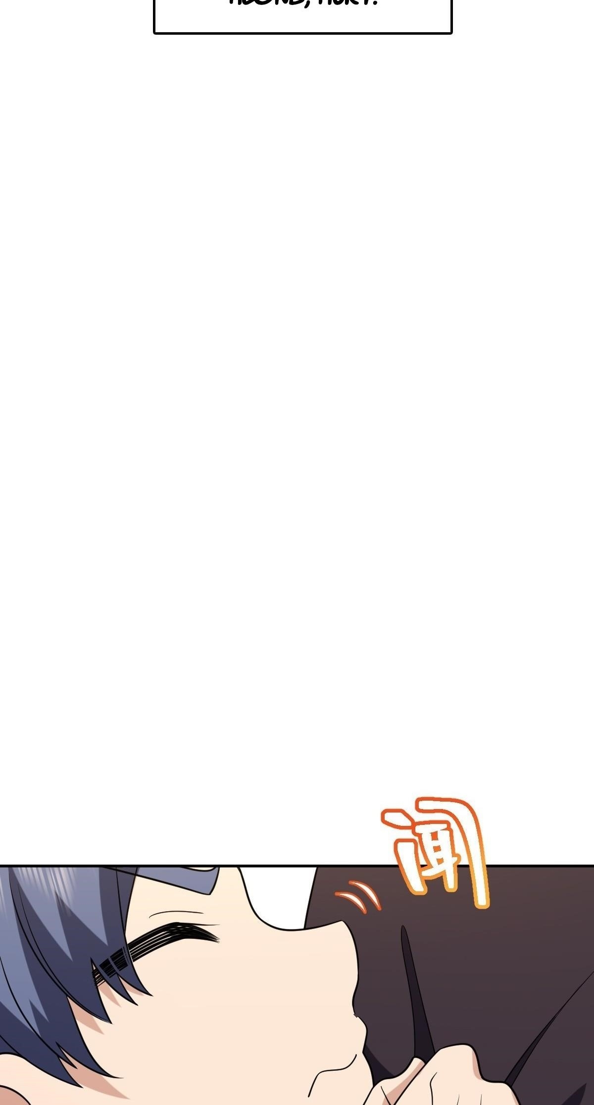 My Wife Is From a Thousand Years Ago Chapter 393 - Page 41