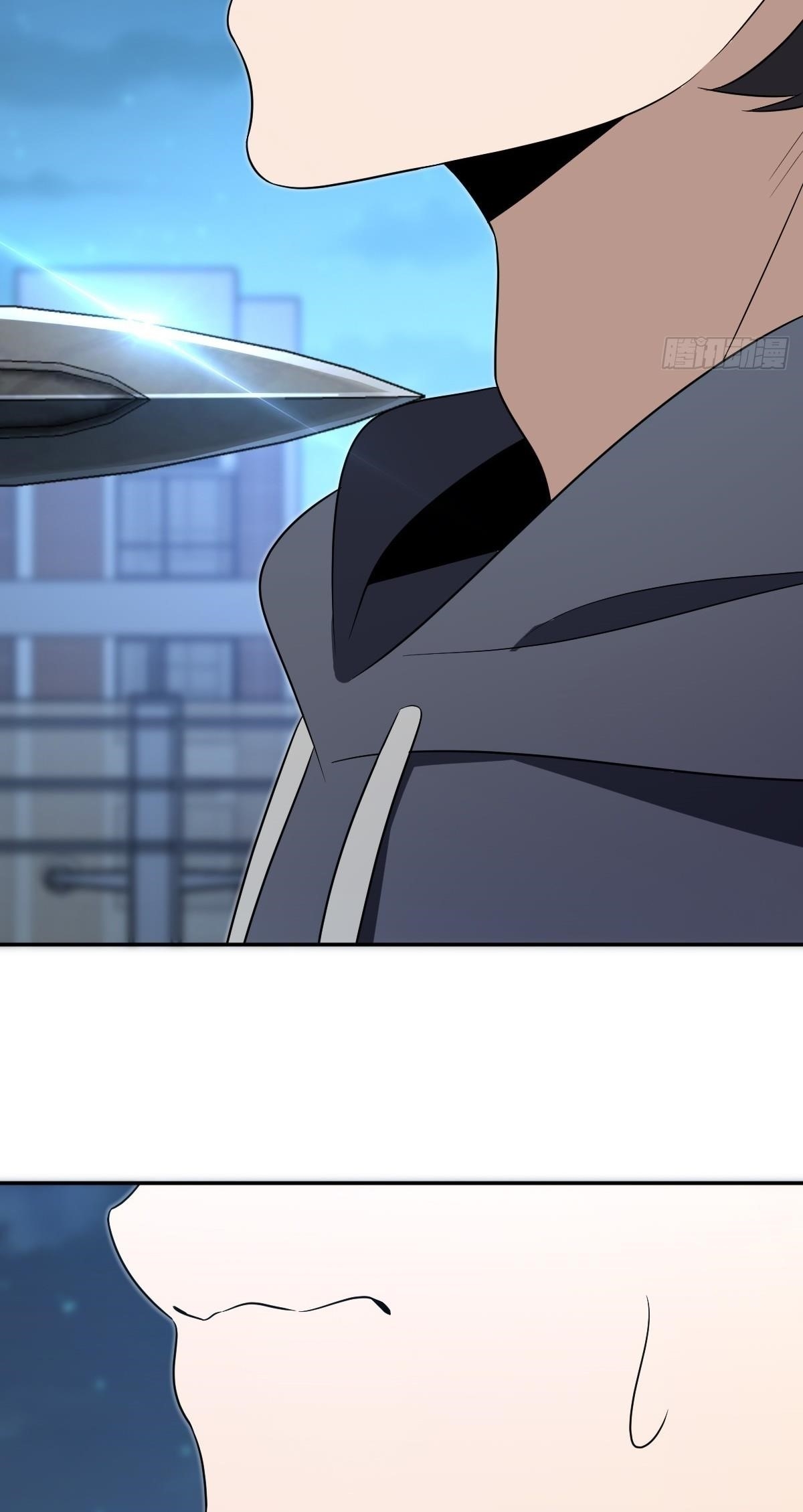 My Wife Is From a Thousand Years Ago Chapter 395 - Page 24