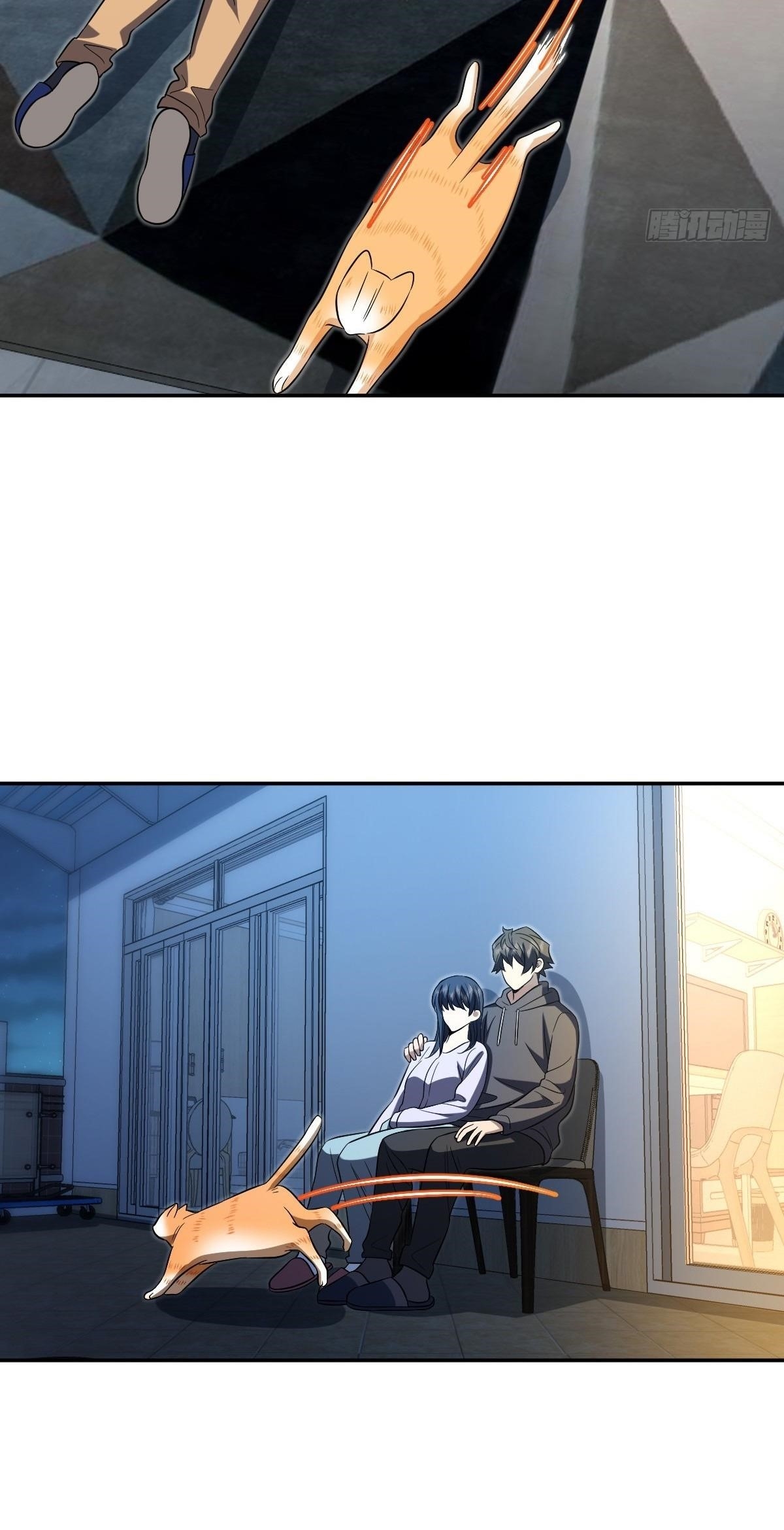 My Wife Is From a Thousand Years Ago Chapter 395 - Page 6