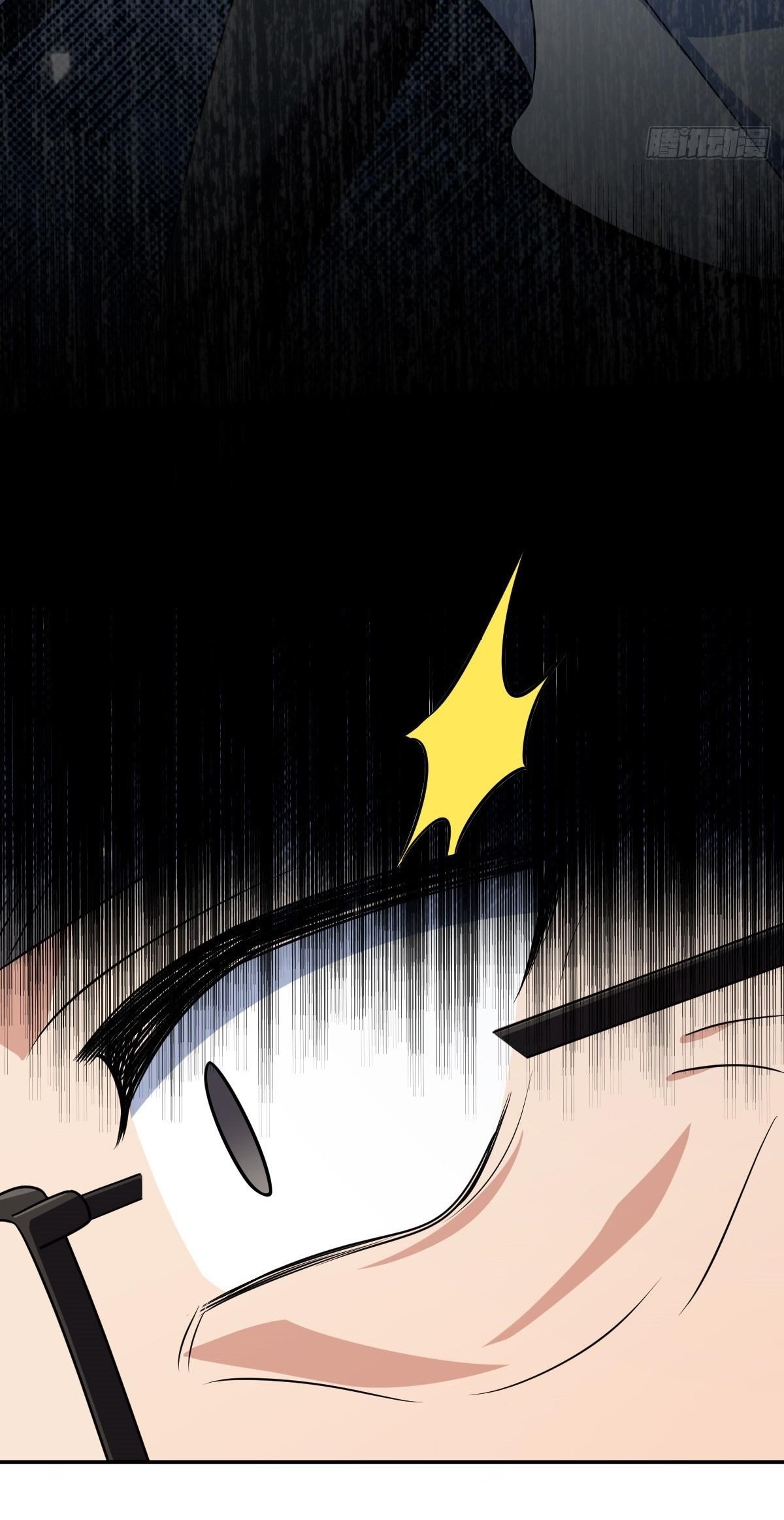 My Wife Is From a Thousand Years Ago Chapter 396 - Page 31