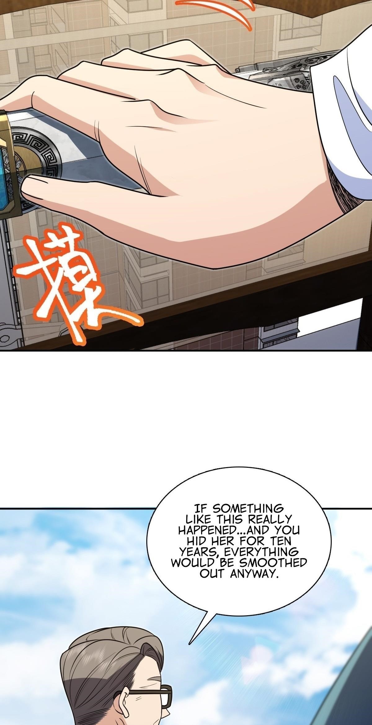 My Wife Is From a Thousand Years Ago Chapter 397 - Page 44