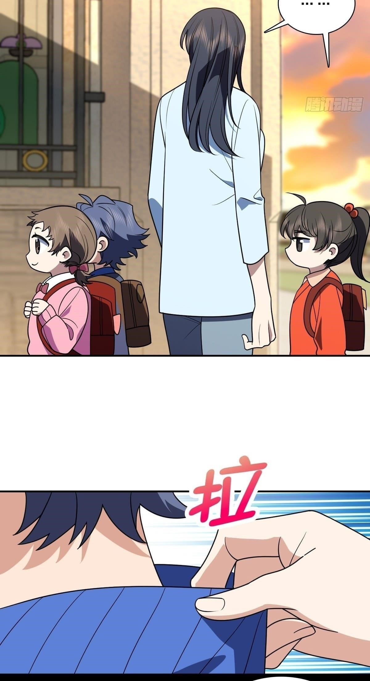 My Wife Is From a Thousand Years Ago Chapter 398 - Page 25