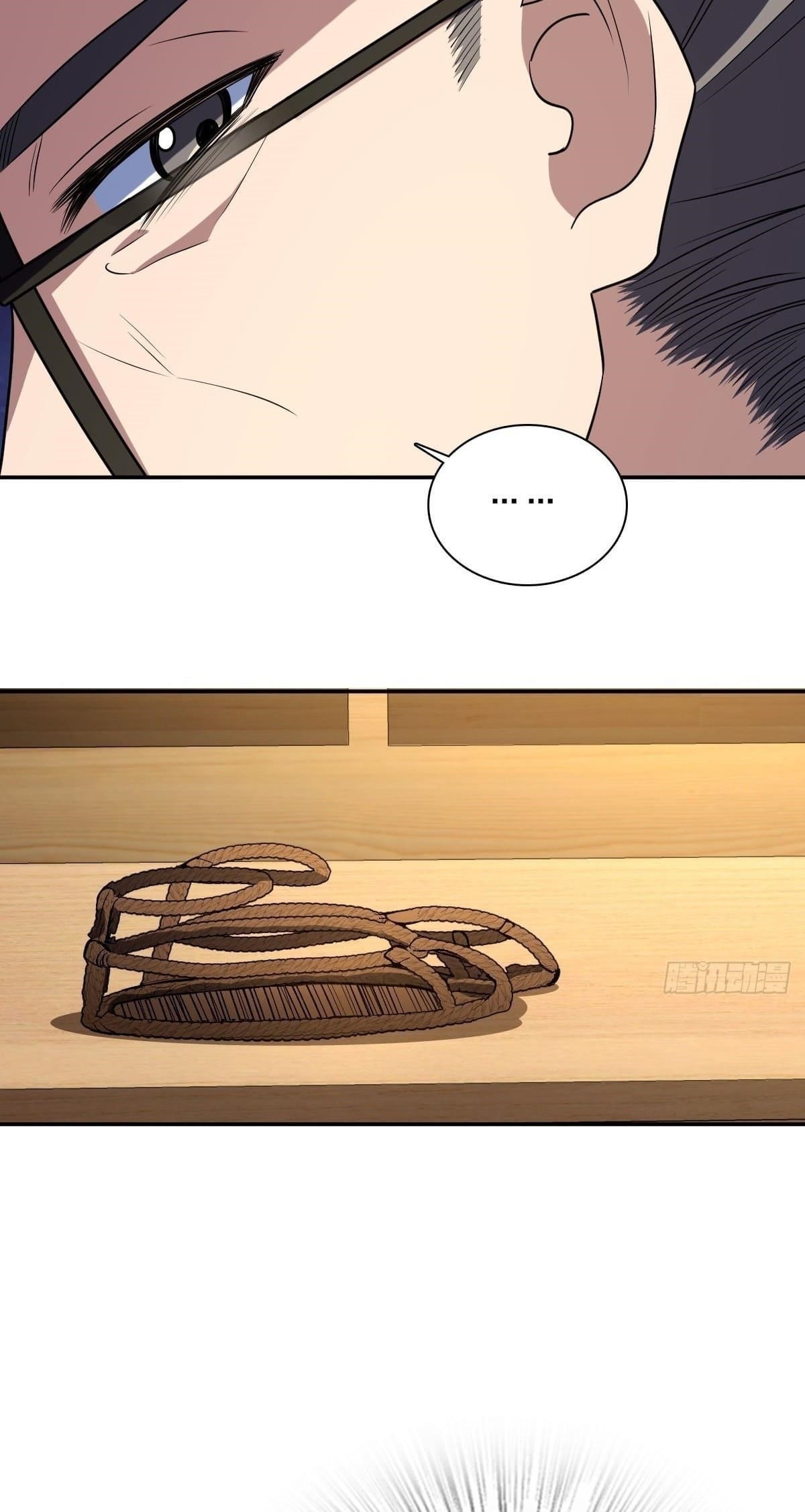 My Wife Is From a Thousand Years Ago Chapter 398 - Page 36