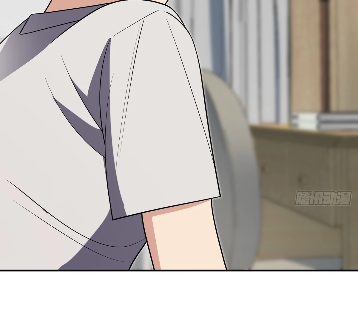 My Wife Is From a Thousand Years Ago Chapter 399 - Page 104