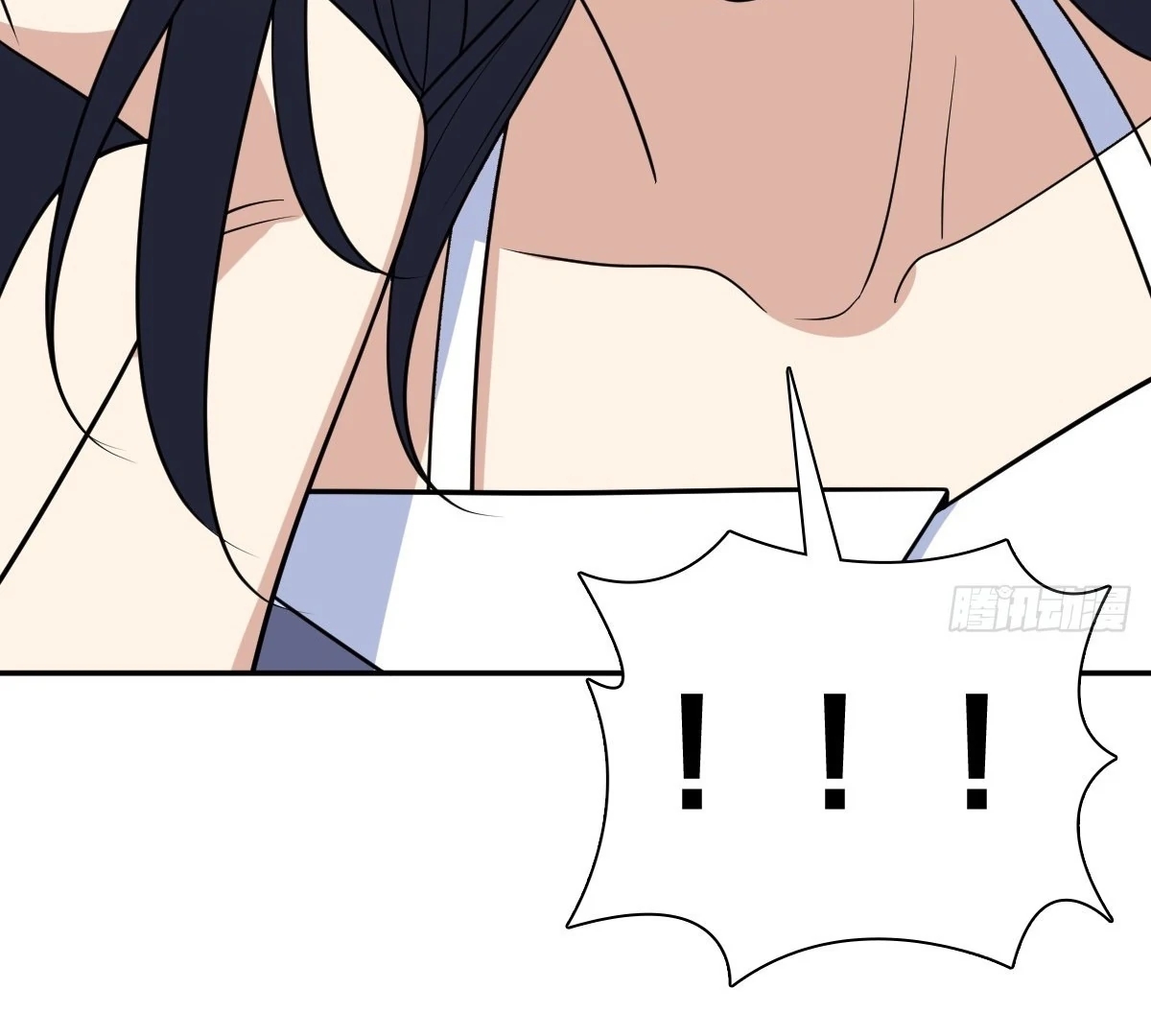 My Wife Is From a Thousand Years Ago Chapter 399 - Page 109