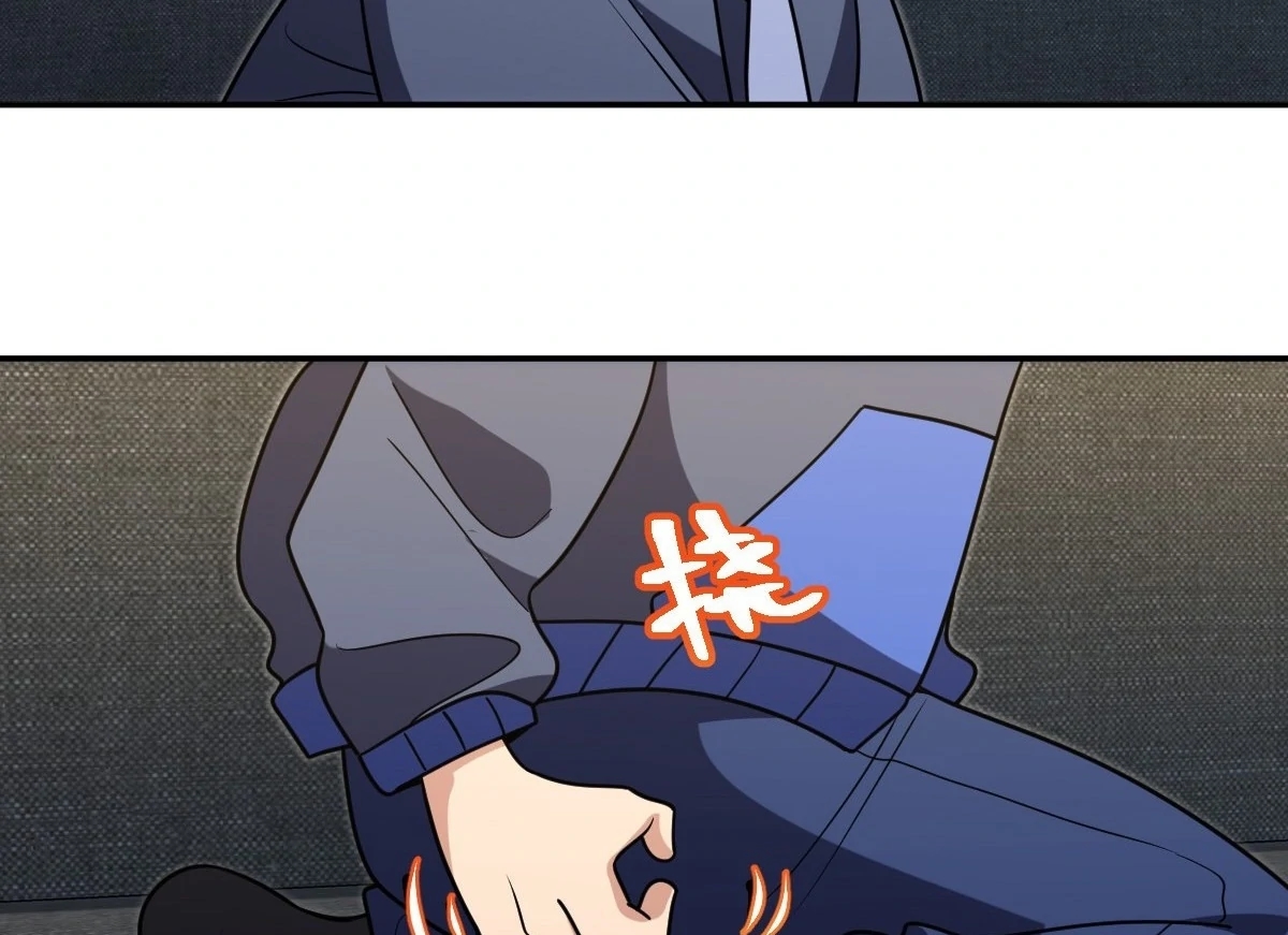 My Wife Is From a Thousand Years Ago Chapter 399 - Page 34