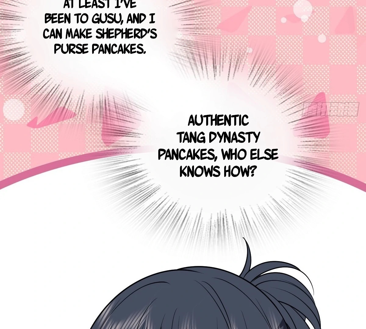 My Wife Is From a Thousand Years Ago Chapter 399 - Page 7