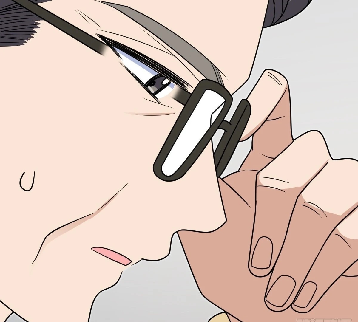 My Wife Is From a Thousand Years Ago Chapter 399 - Page 73