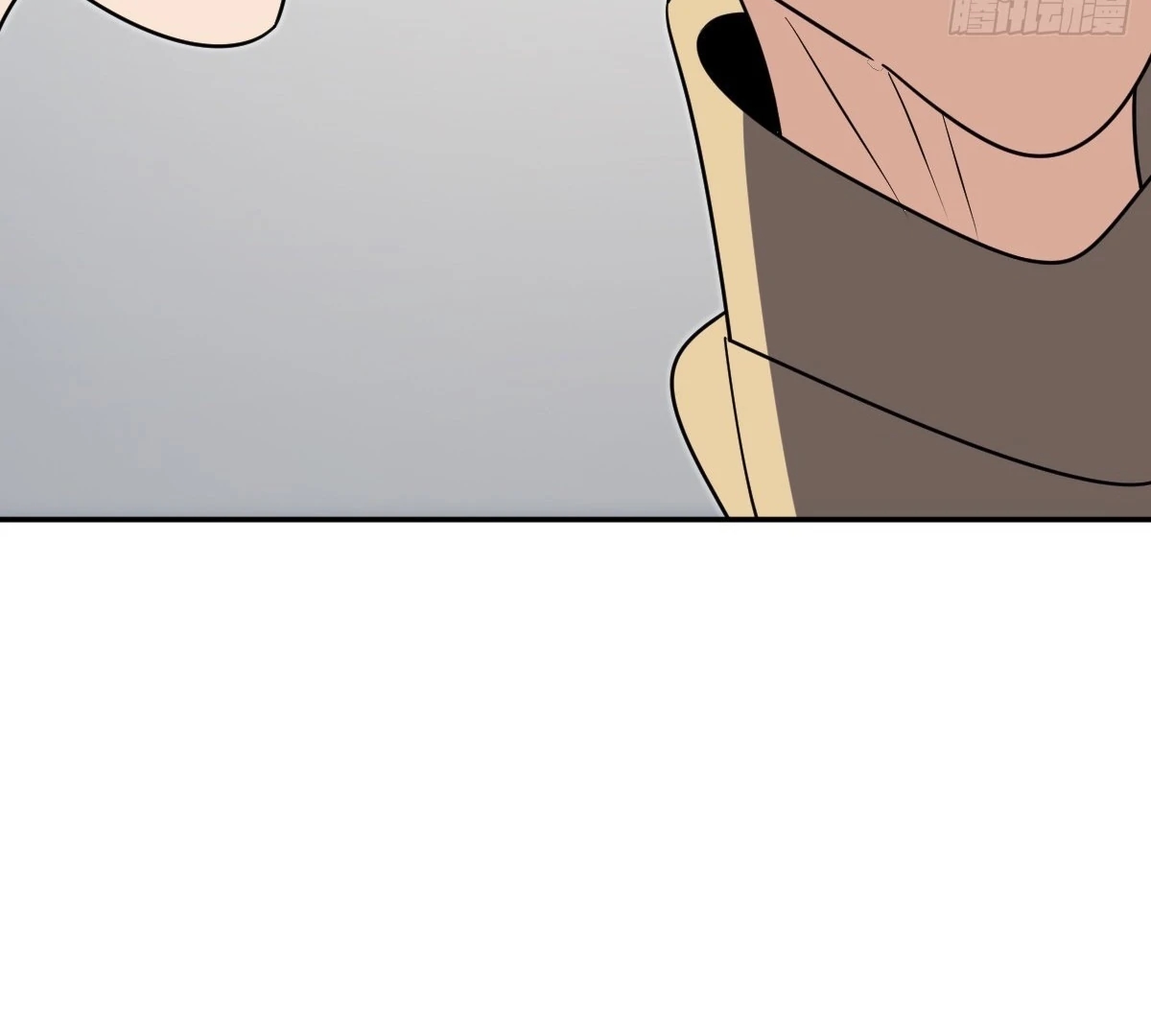 My Wife Is From a Thousand Years Ago Chapter 399 - Page 74