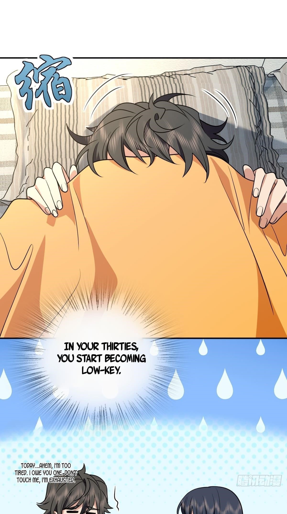 My Wife Is From a Thousand Years Ago Chapter 400 - Page 22