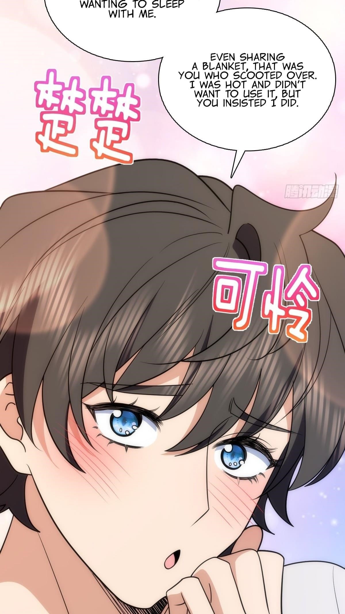 My Wife Is From a Thousand Years Ago Chapter 400 - Page 5