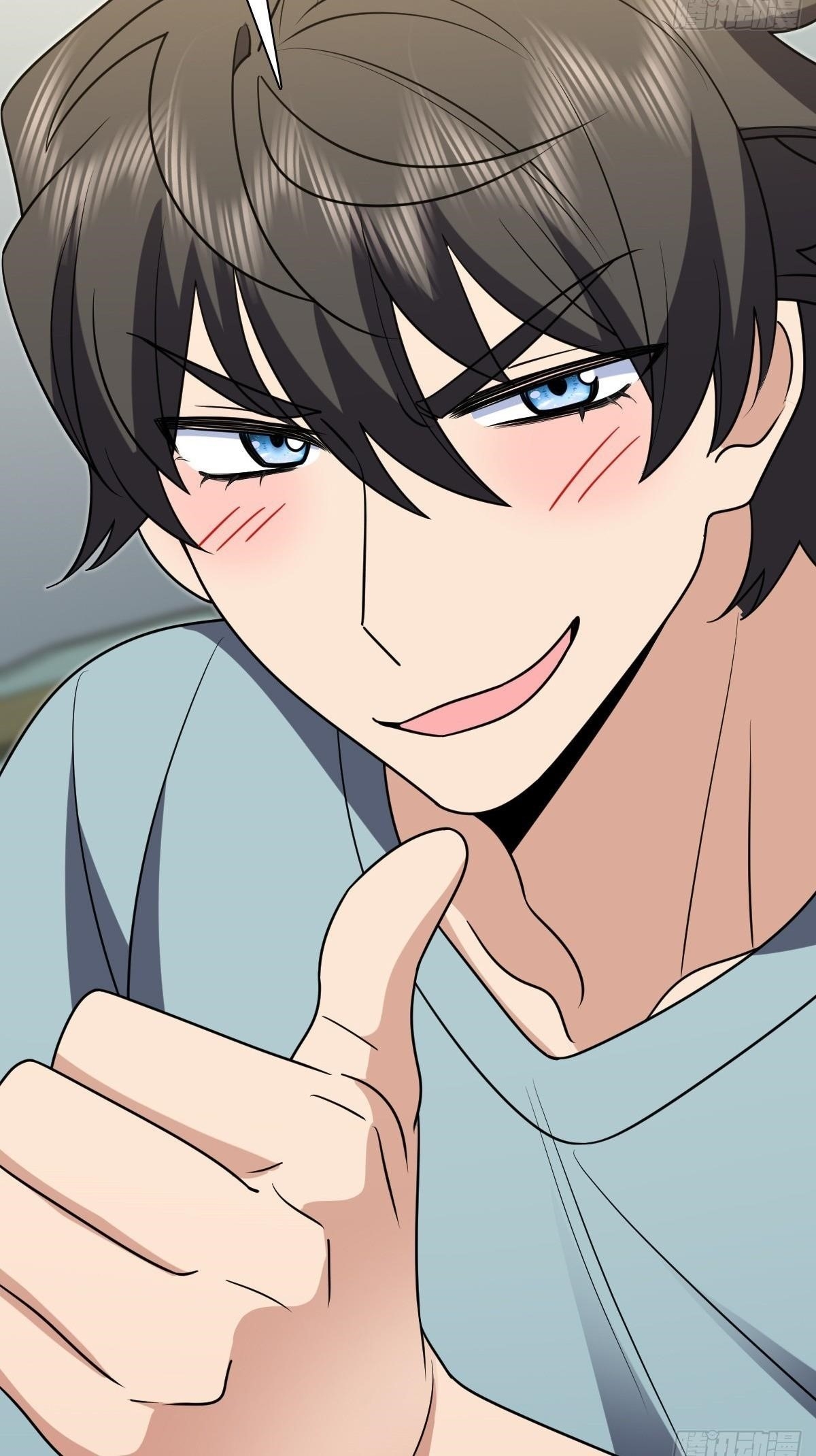 My Wife Is From a Thousand Years Ago Chapter 401 - Page 22