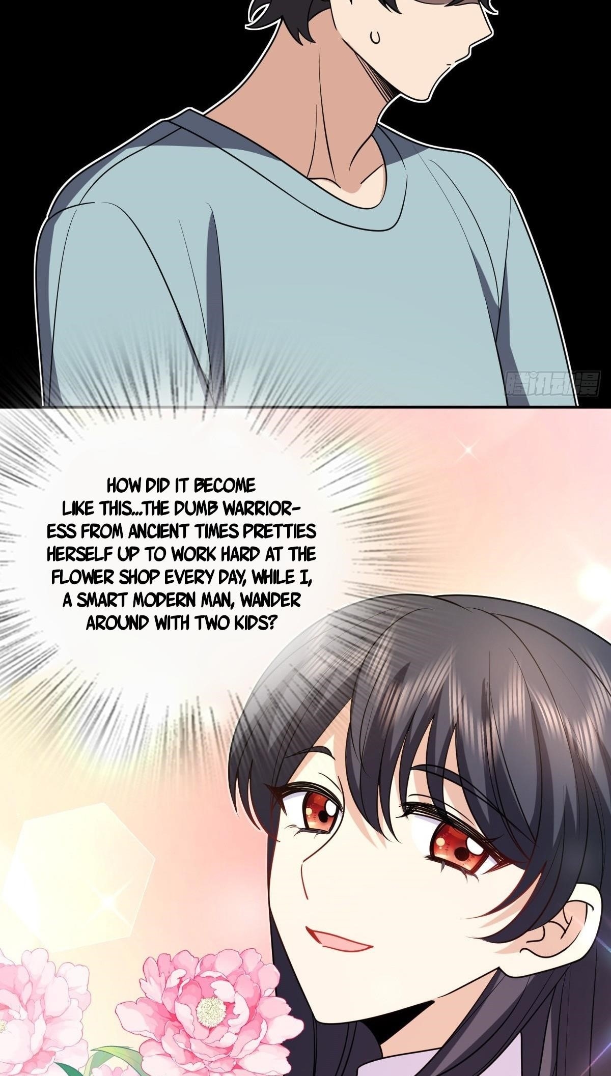 My Wife Is From a Thousand Years Ago Chapter 401 - Page 42