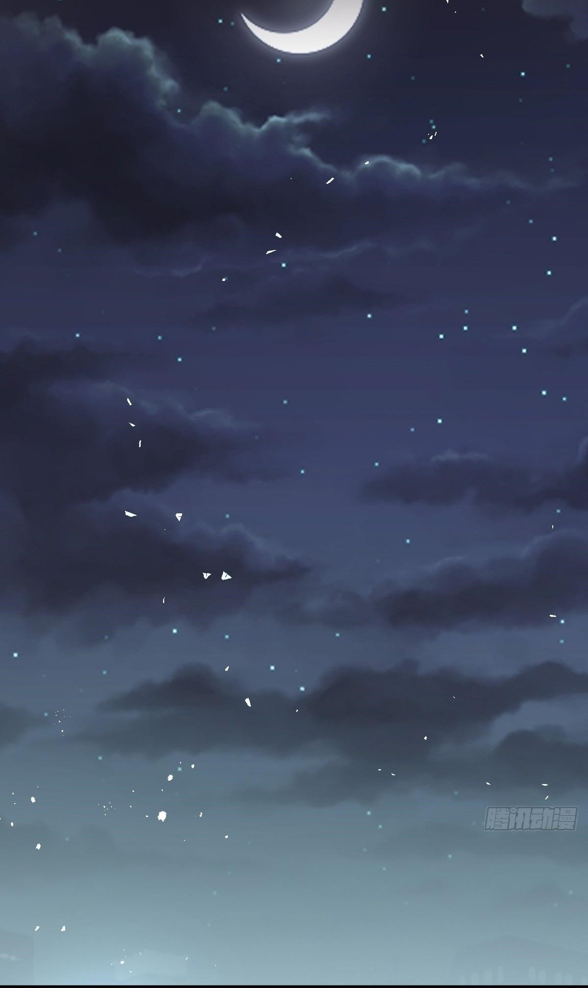 My Wife Is From a Thousand Years Ago Chapter 401 - Page 44