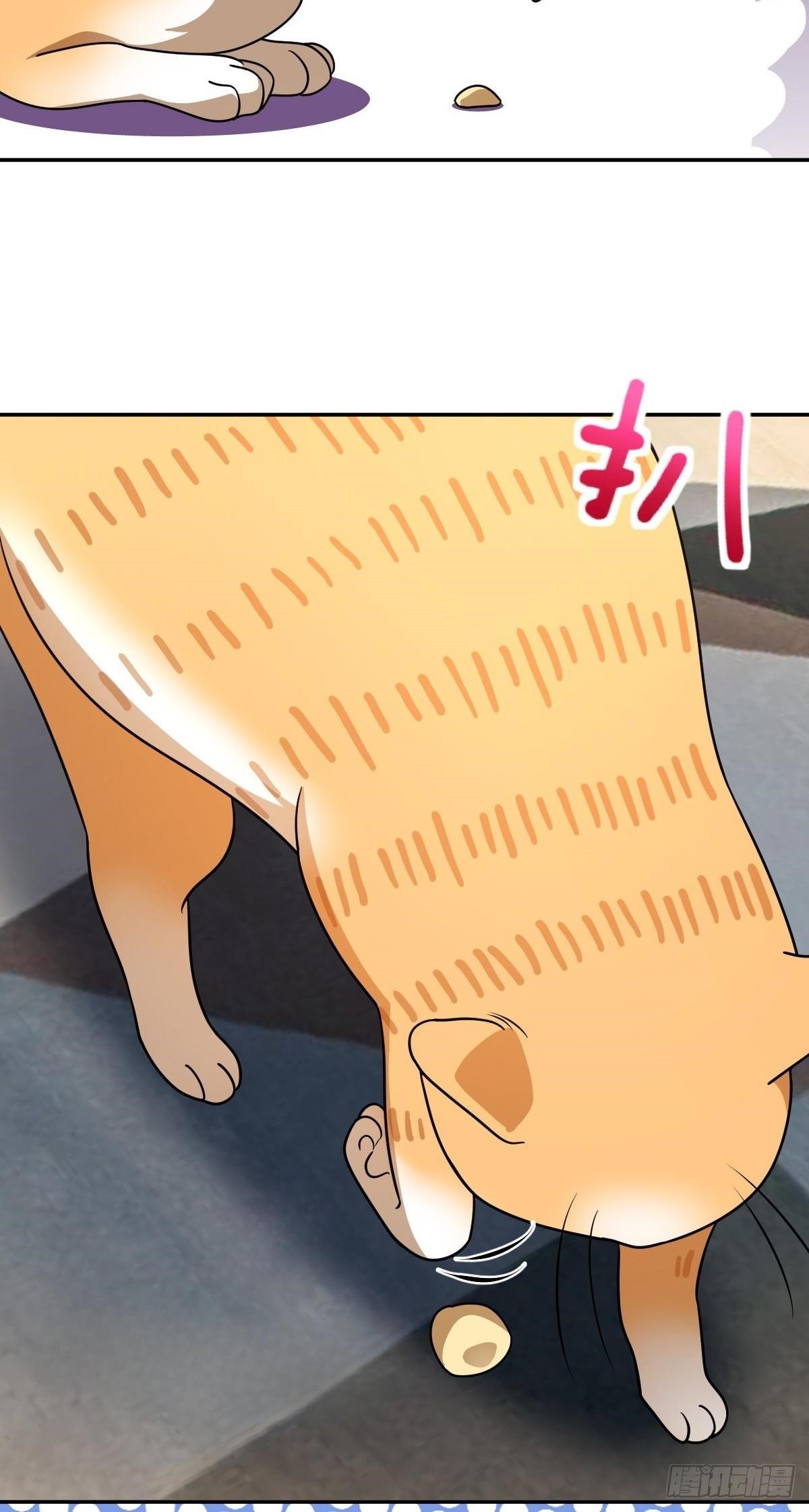 My Wife Is From a Thousand Years Ago Chapter 402 - Page 16