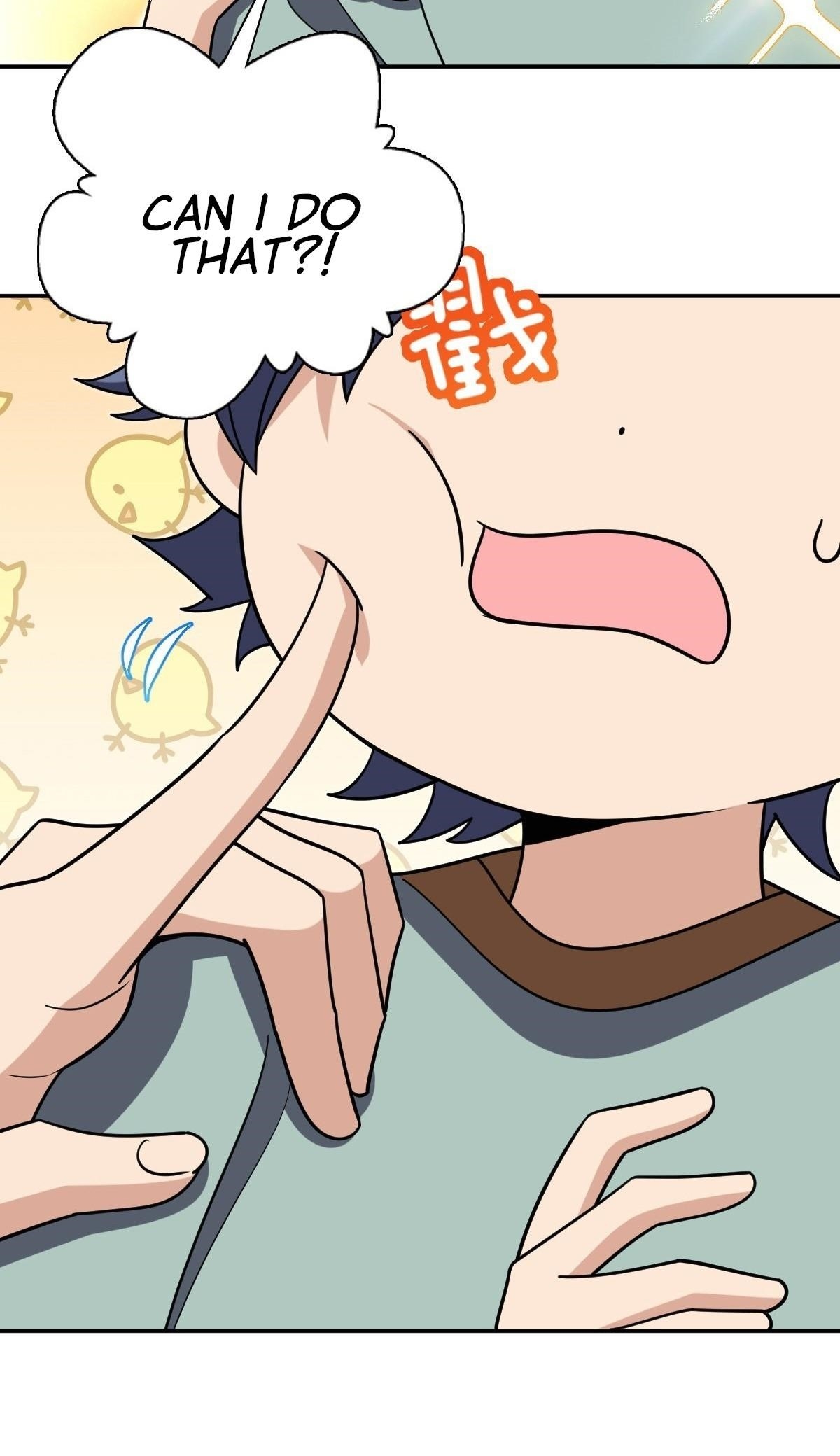 My Wife Is From a Thousand Years Ago Chapter 403 - Page 17