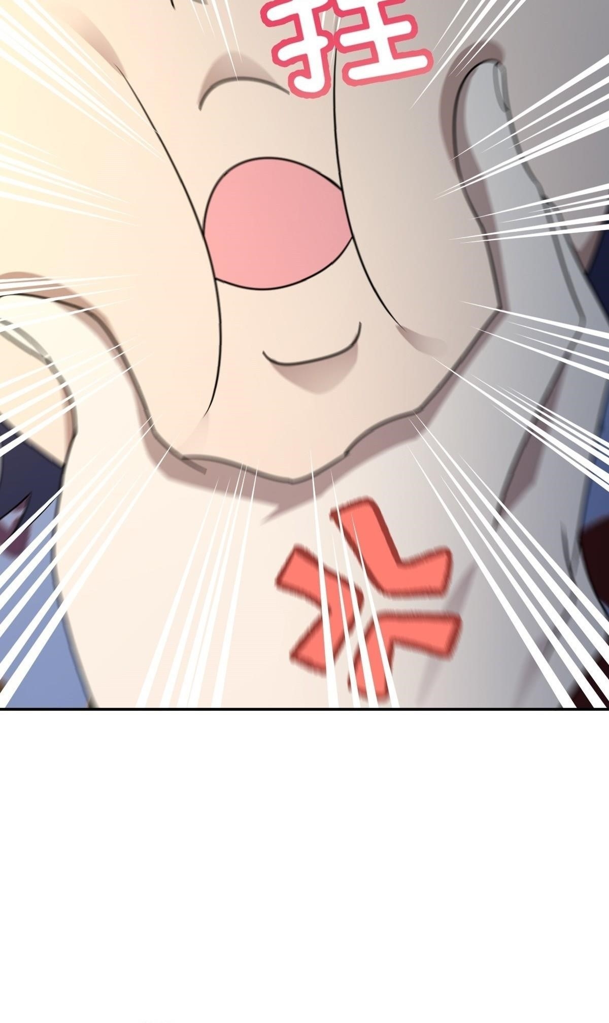 My Wife Is From a Thousand Years Ago Chapter 403 - Page 38