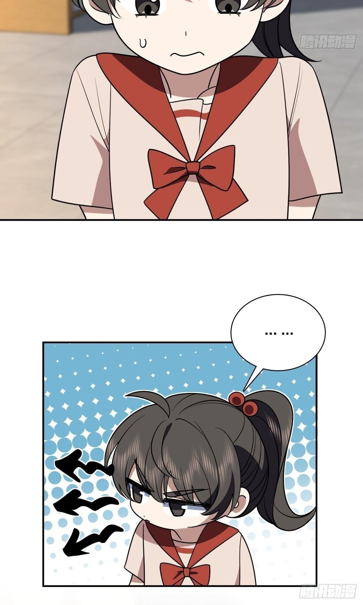 My Wife Is From a Thousand Years Ago Chapter 405 - Page 14