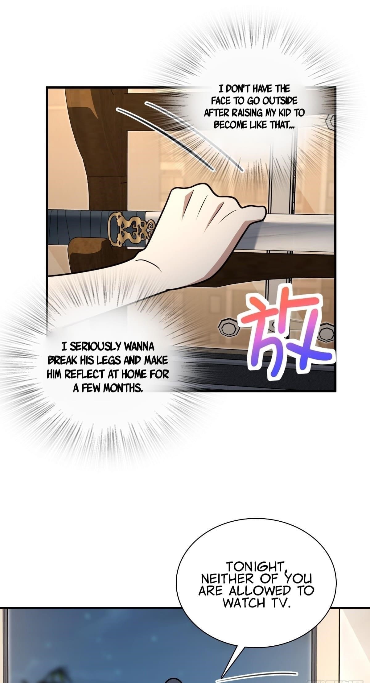 My Wife Is From a Thousand Years Ago Chapter 405 - Page 25