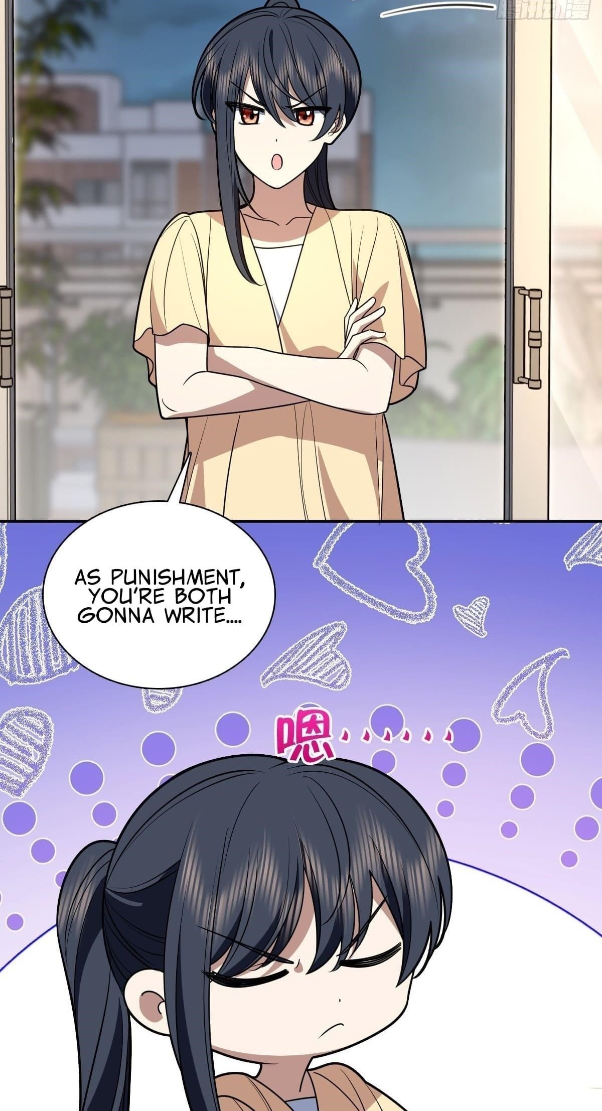 My Wife Is From a Thousand Years Ago Chapter 405 - Page 26