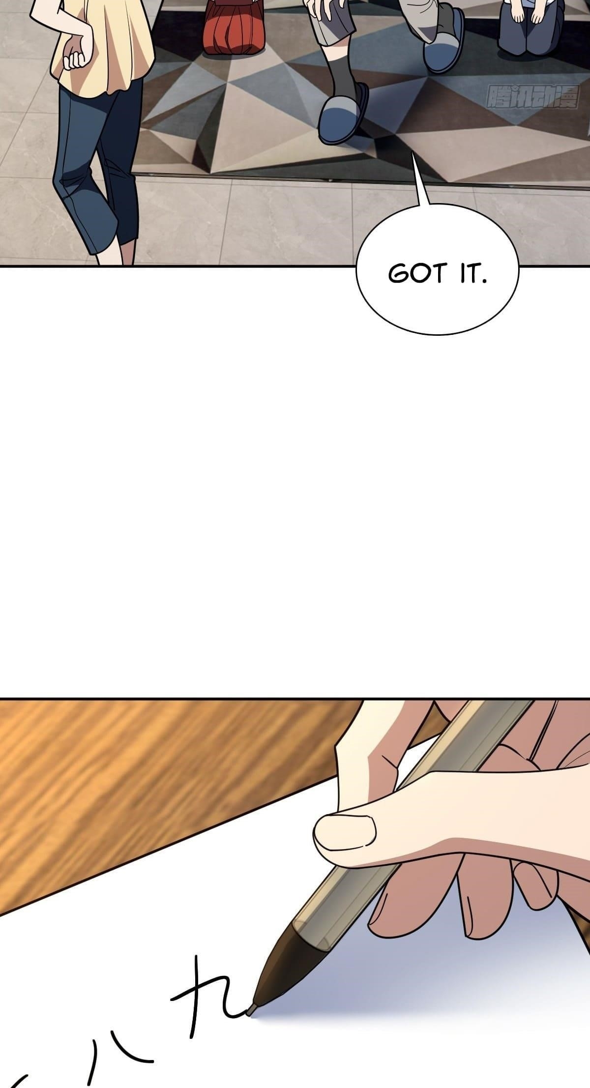 My Wife Is From a Thousand Years Ago Chapter 405 - Page 29