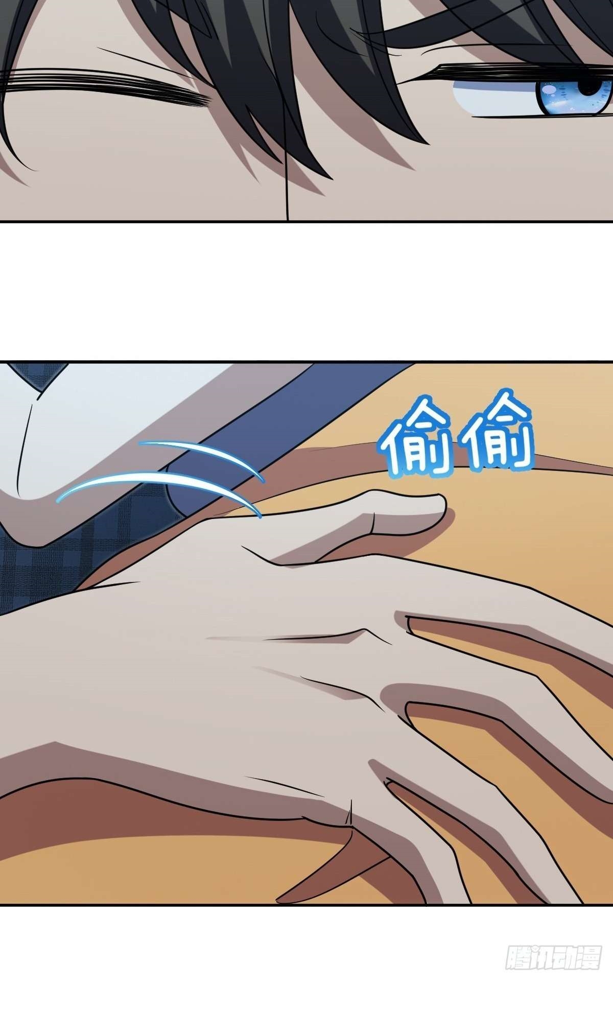 My Wife Is From a Thousand Years Ago Chapter 406 - Page 44