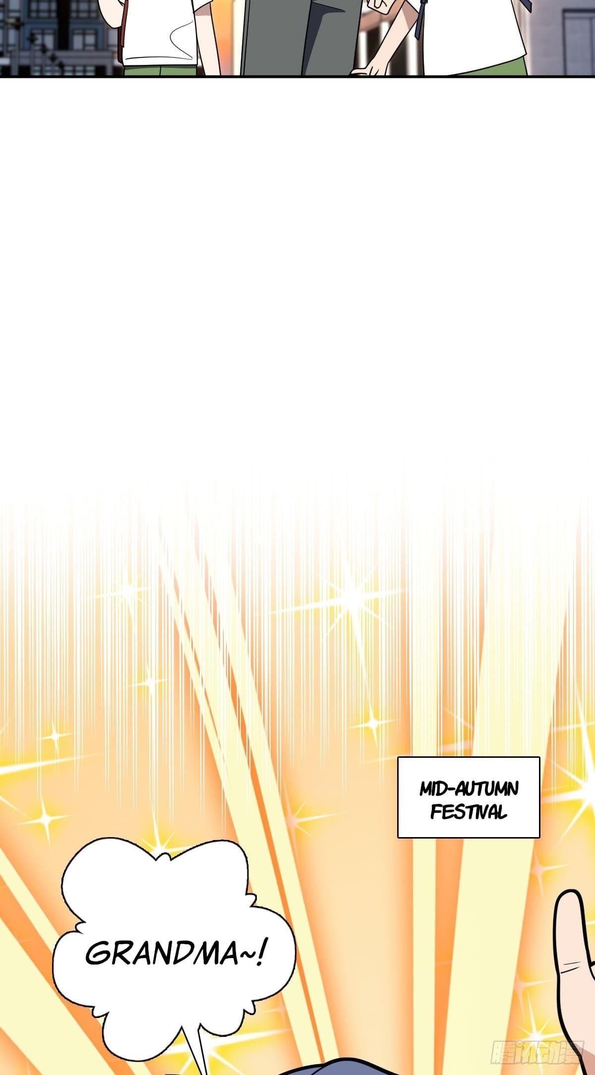 My Wife Is From a Thousand Years Ago Chapter 407 - Page 23