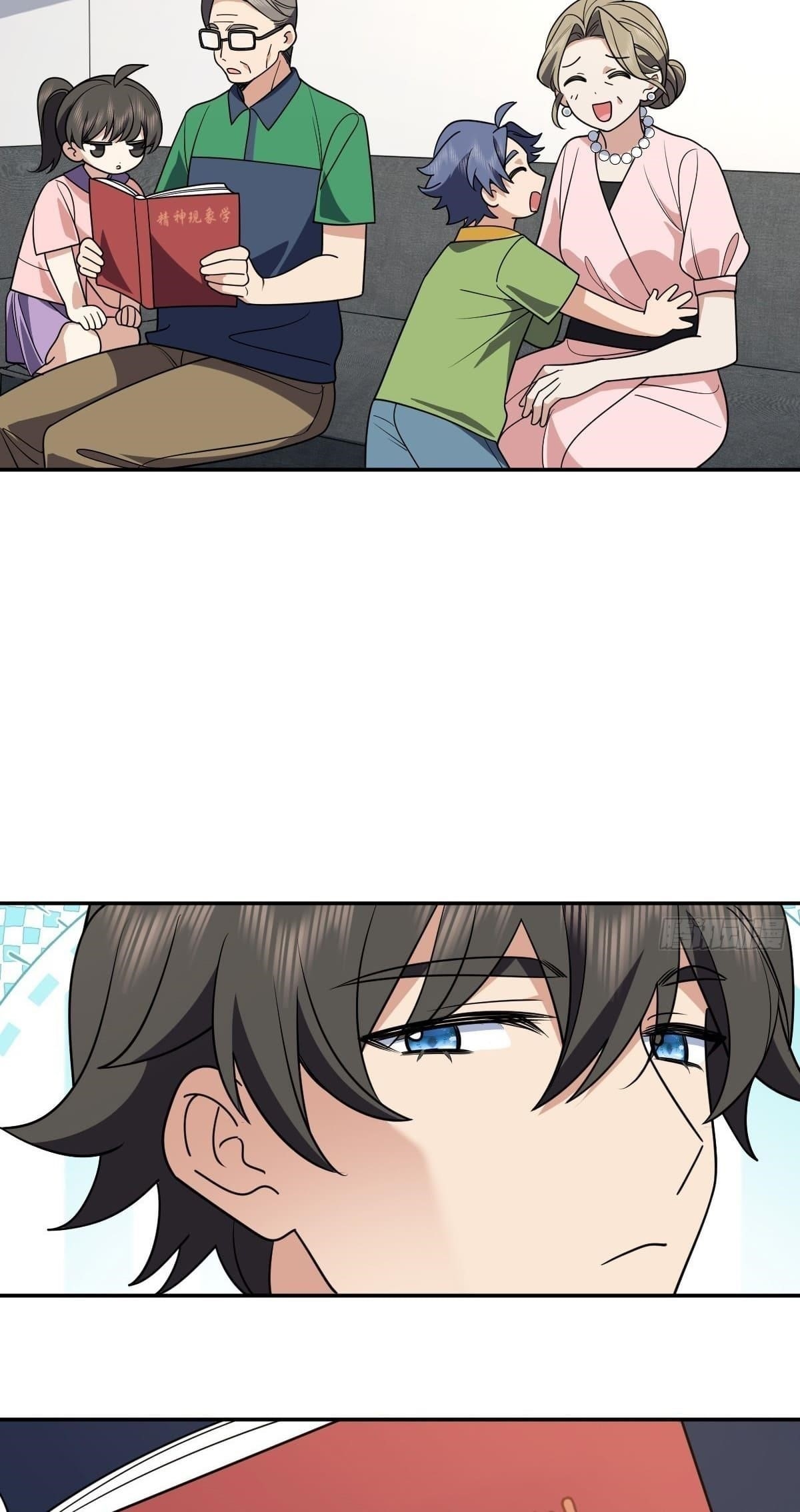 My Wife Is From a Thousand Years Ago Chapter 407 - Page 25