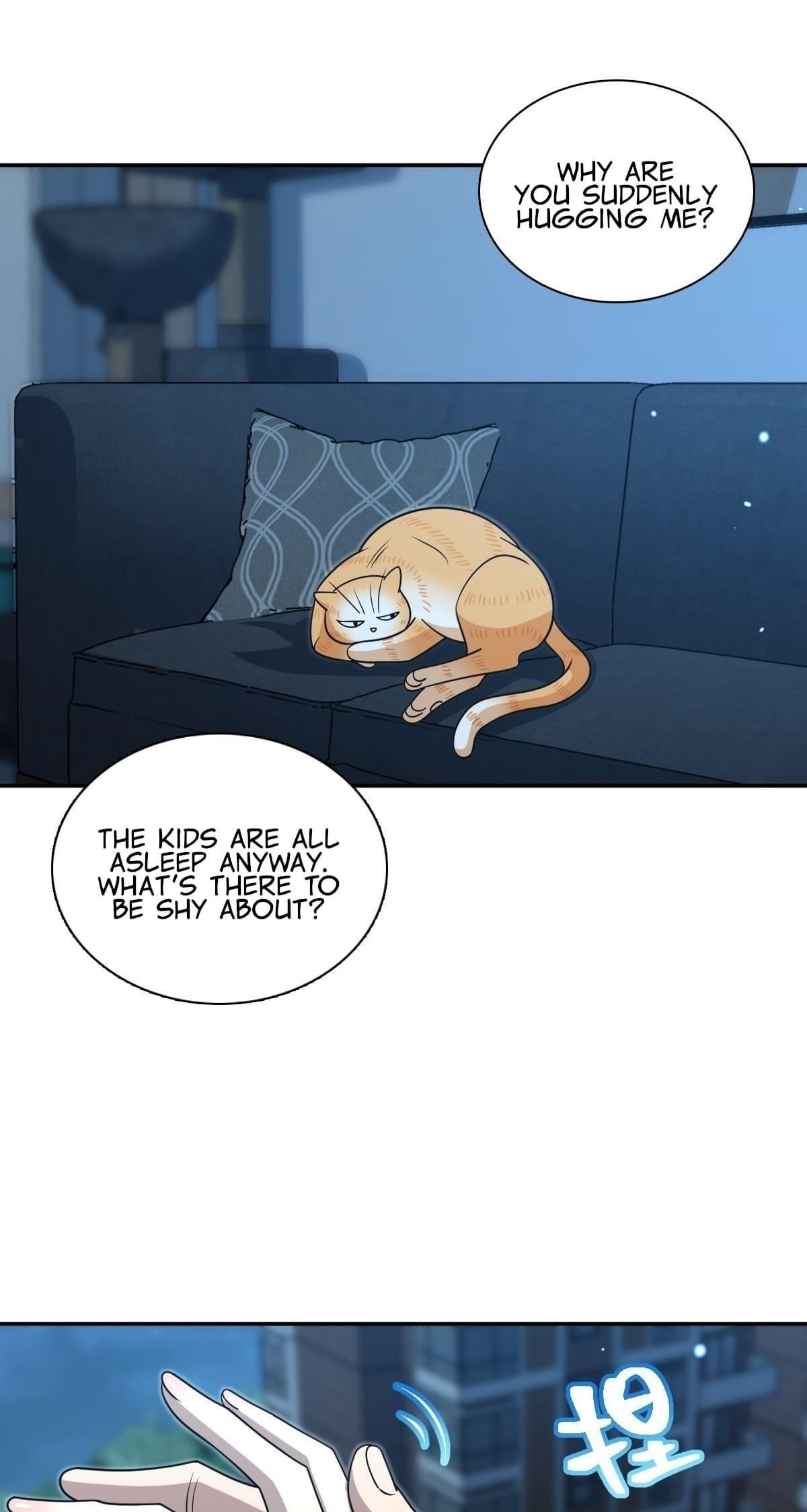 My Wife Is From a Thousand Years Ago Chapter 408 - Page 25