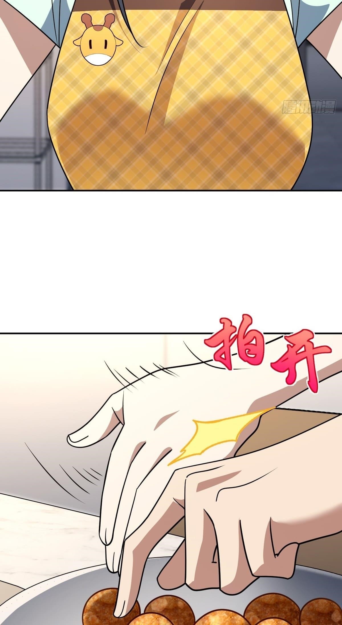 My Wife Is From a Thousand Years Ago Chapter 409 - Page 42