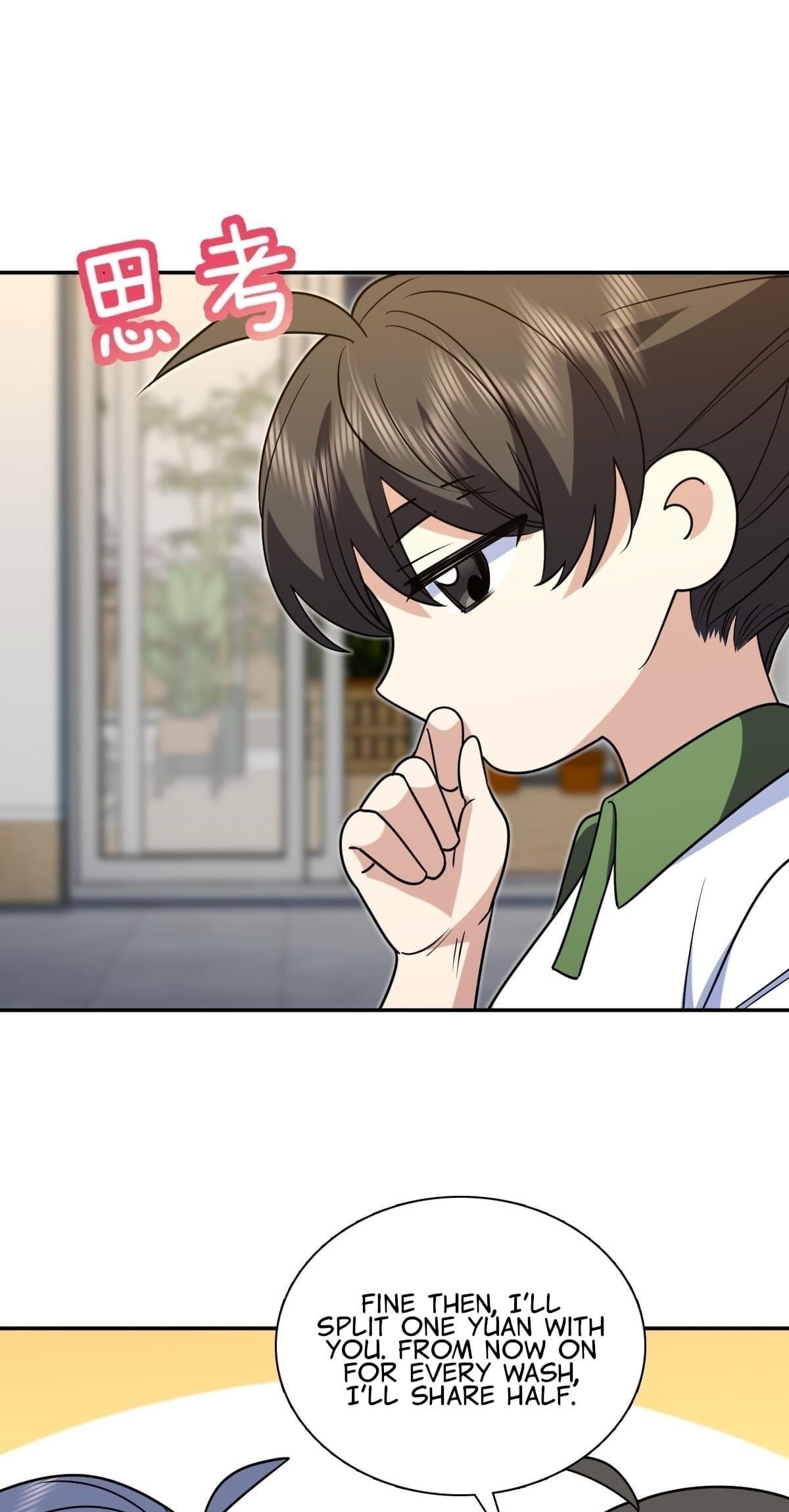 My Wife Is From a Thousand Years Ago Chapter 410 - Page 13