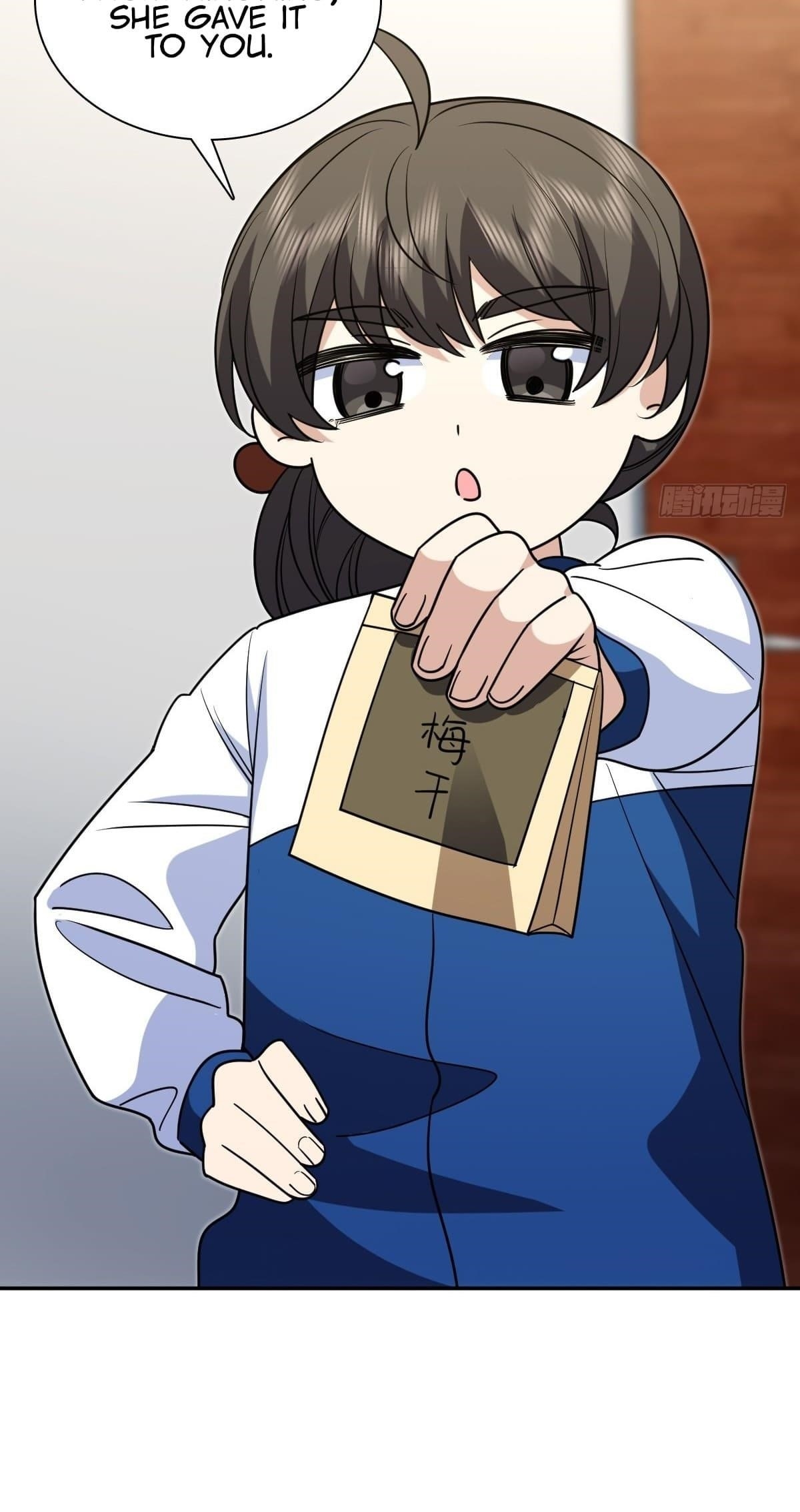 My Wife Is From a Thousand Years Ago Chapter 410 - Page 26