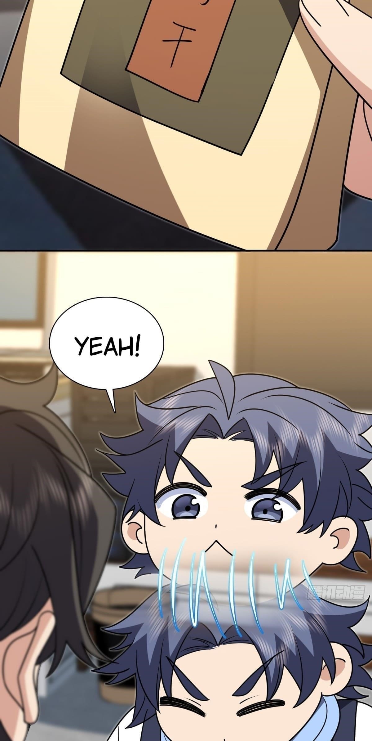 My Wife Is From a Thousand Years Ago Chapter 410 - Page 43