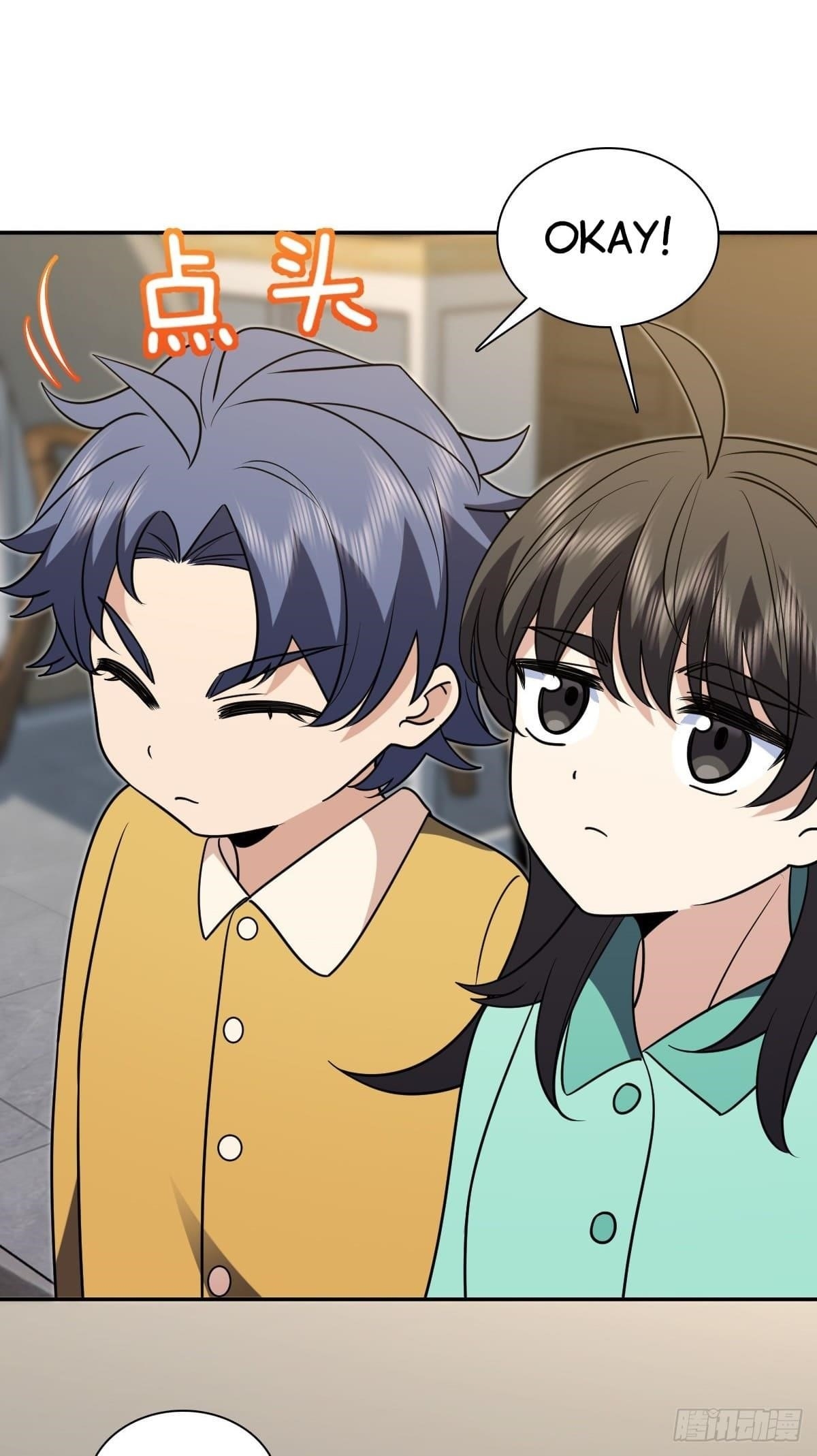 My Wife Is From a Thousand Years Ago Chapter 412 - Page 27