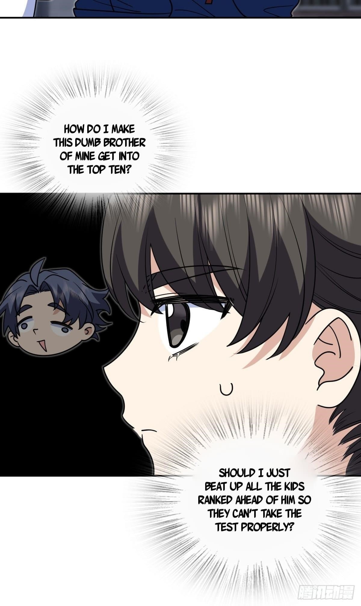 My Wife Is From a Thousand Years Ago Chapter 412 - Page 33