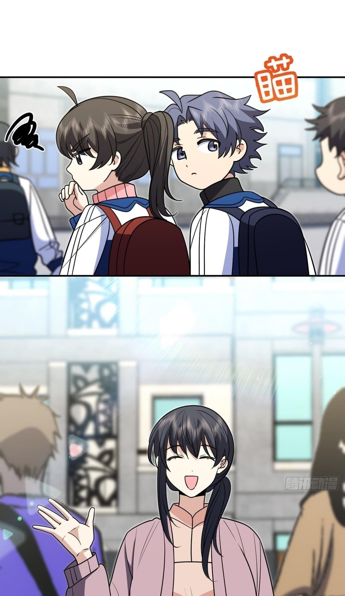 My Wife Is From a Thousand Years Ago Chapter 412 - Page 34